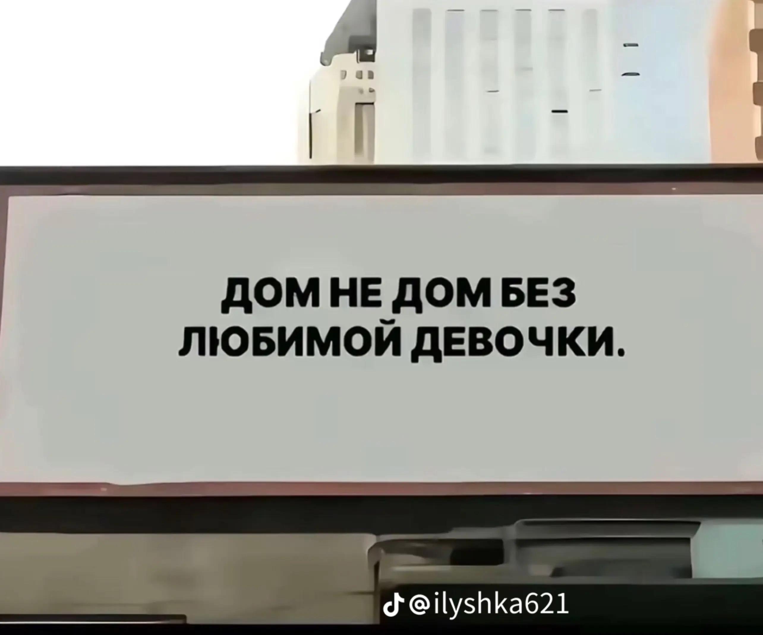 @_@18колян@18_