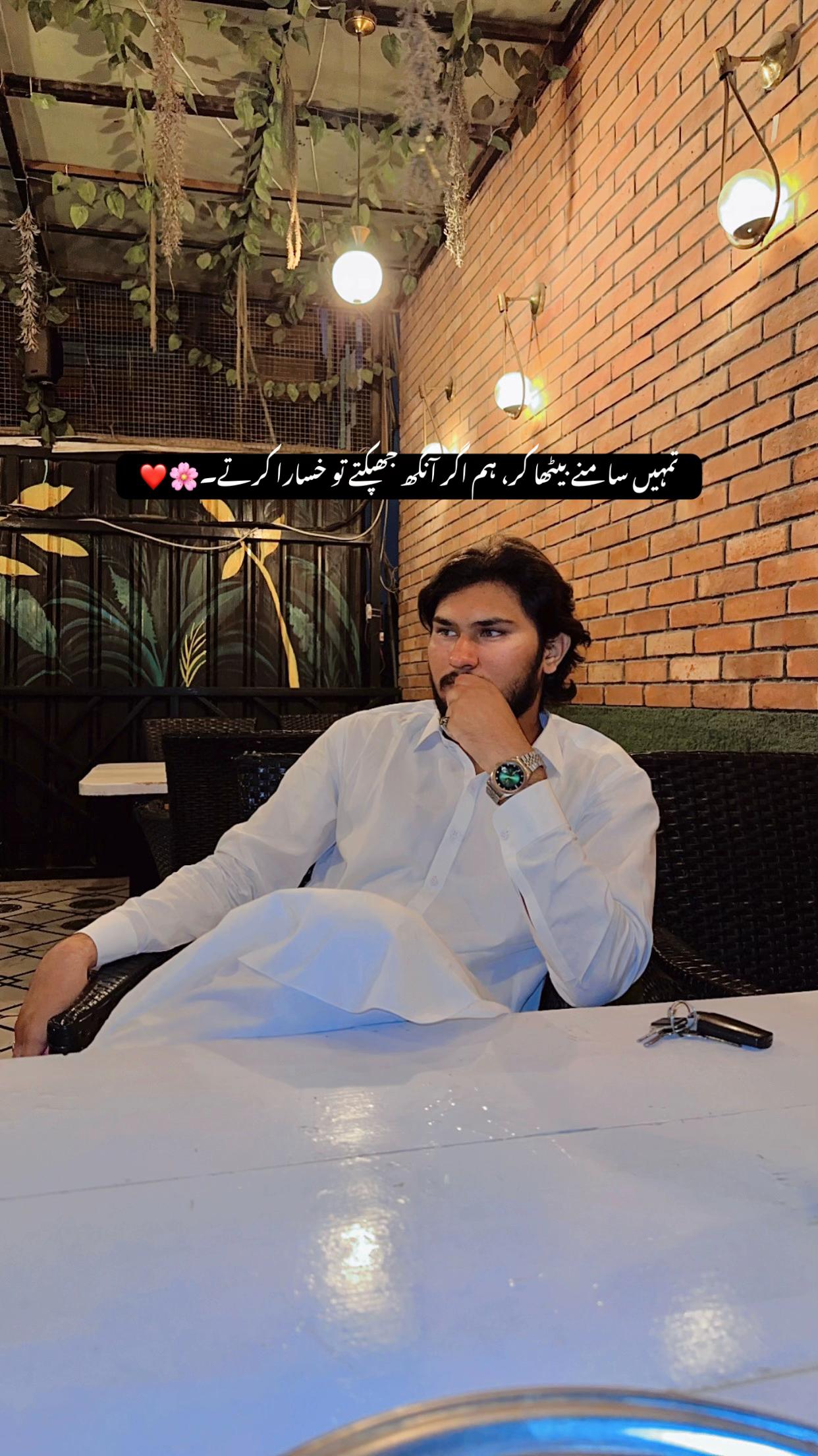 @ماھر نفسيات🩺