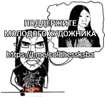 @k&ouml;ld&iacute;s