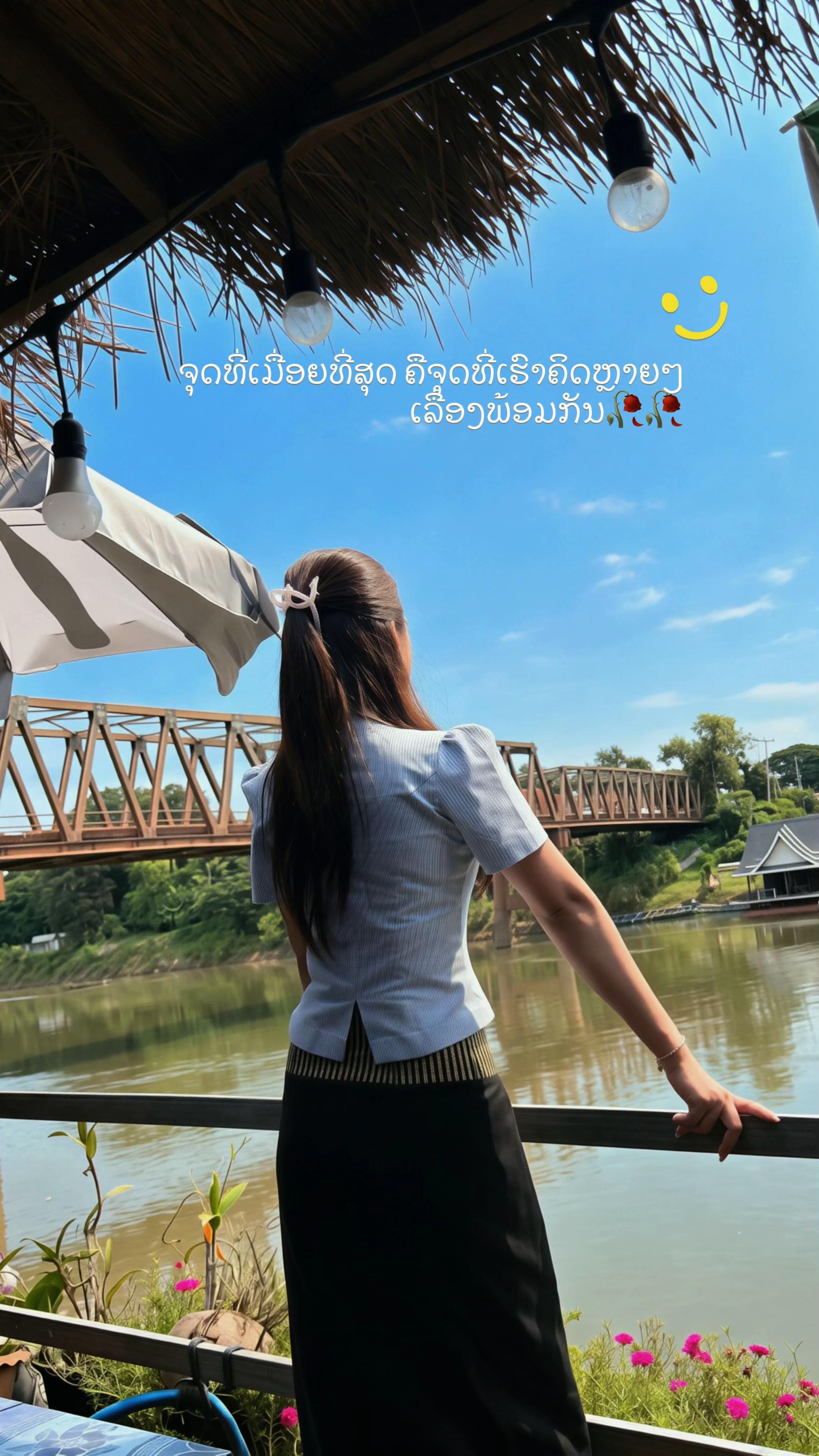 @Naen🤍🦋✨