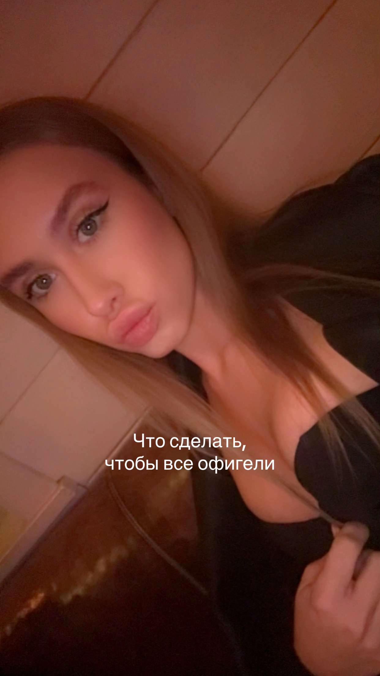 @K.shchelg