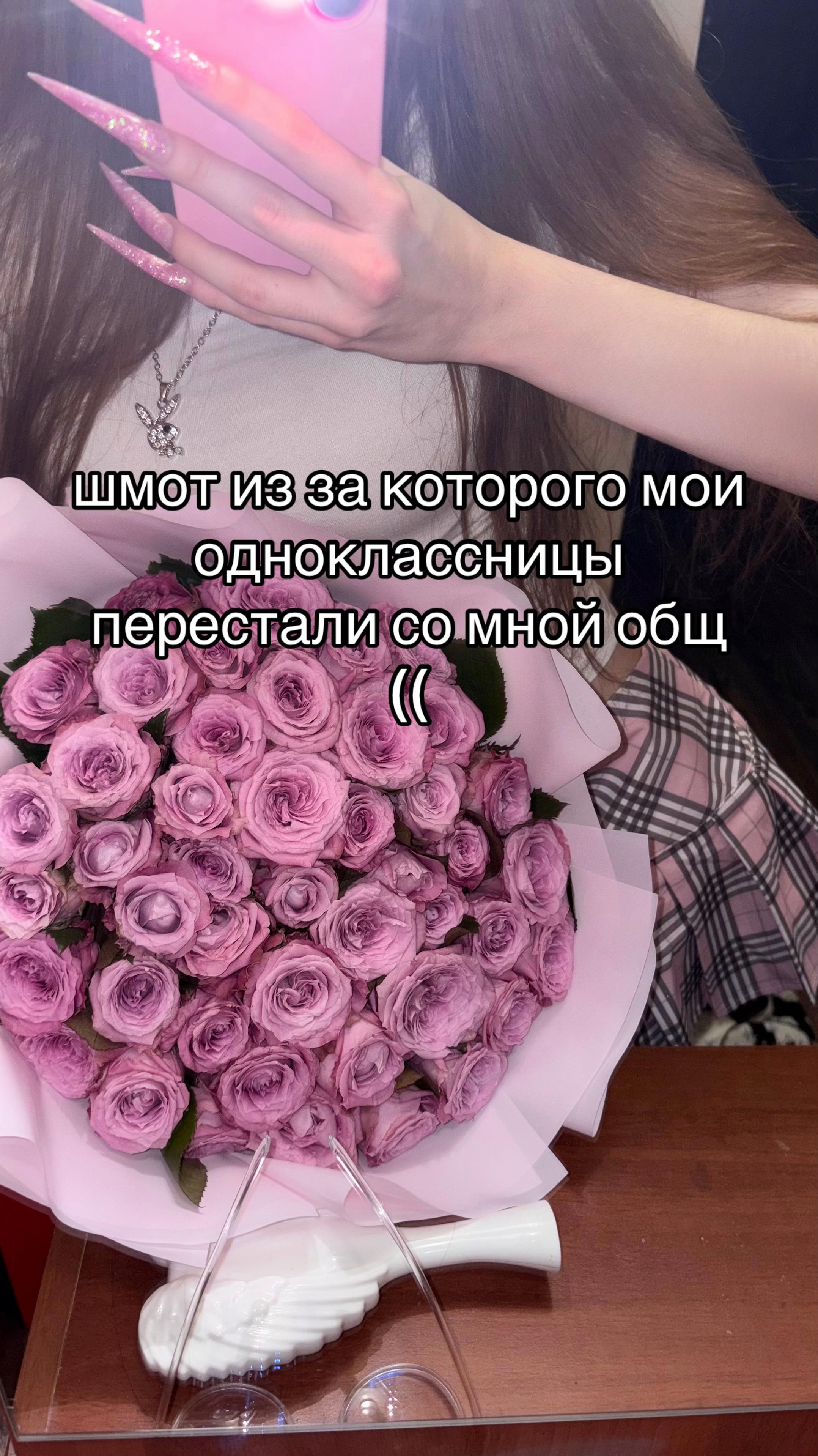 @тгк: candyglam123