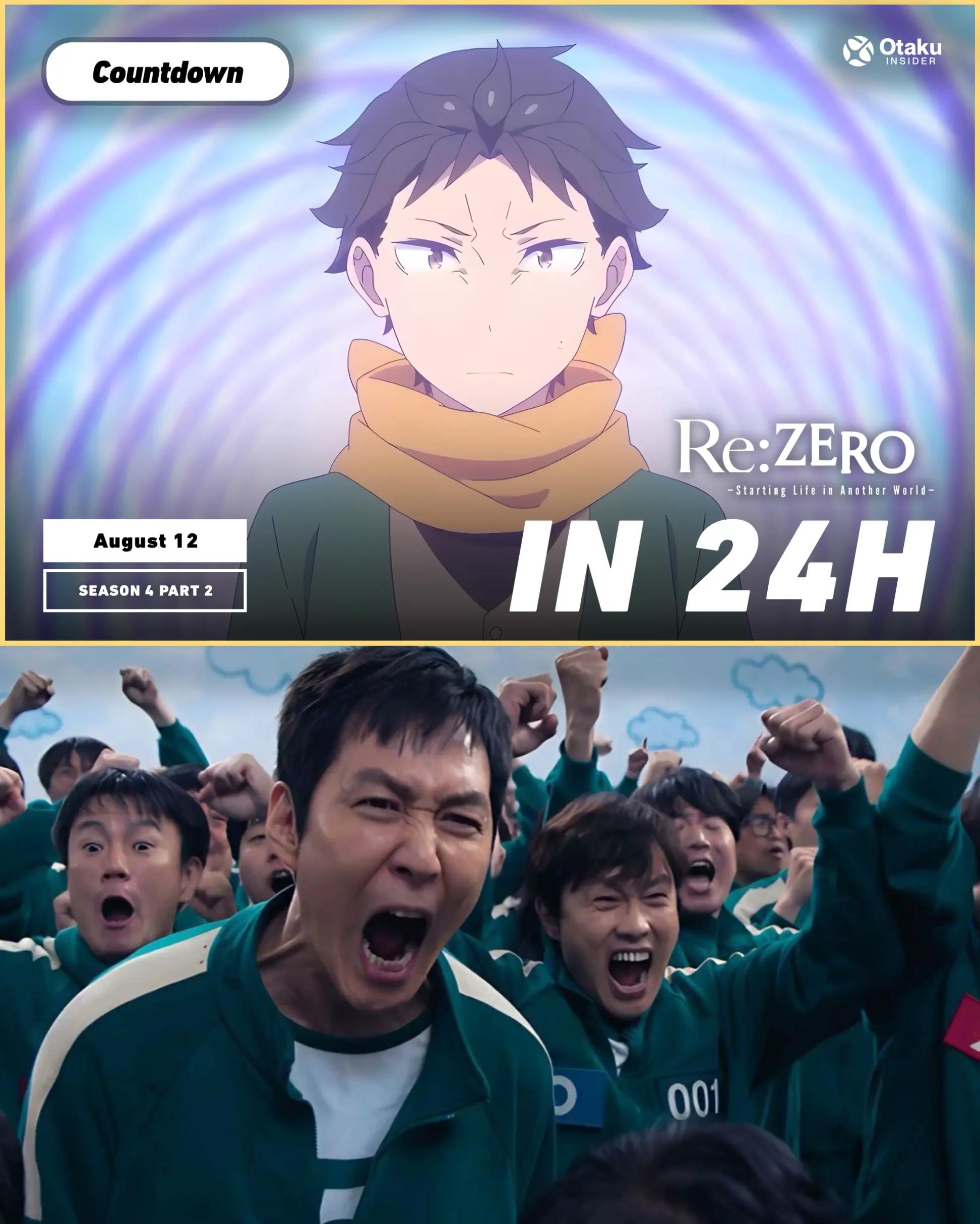 @Otaku Insider