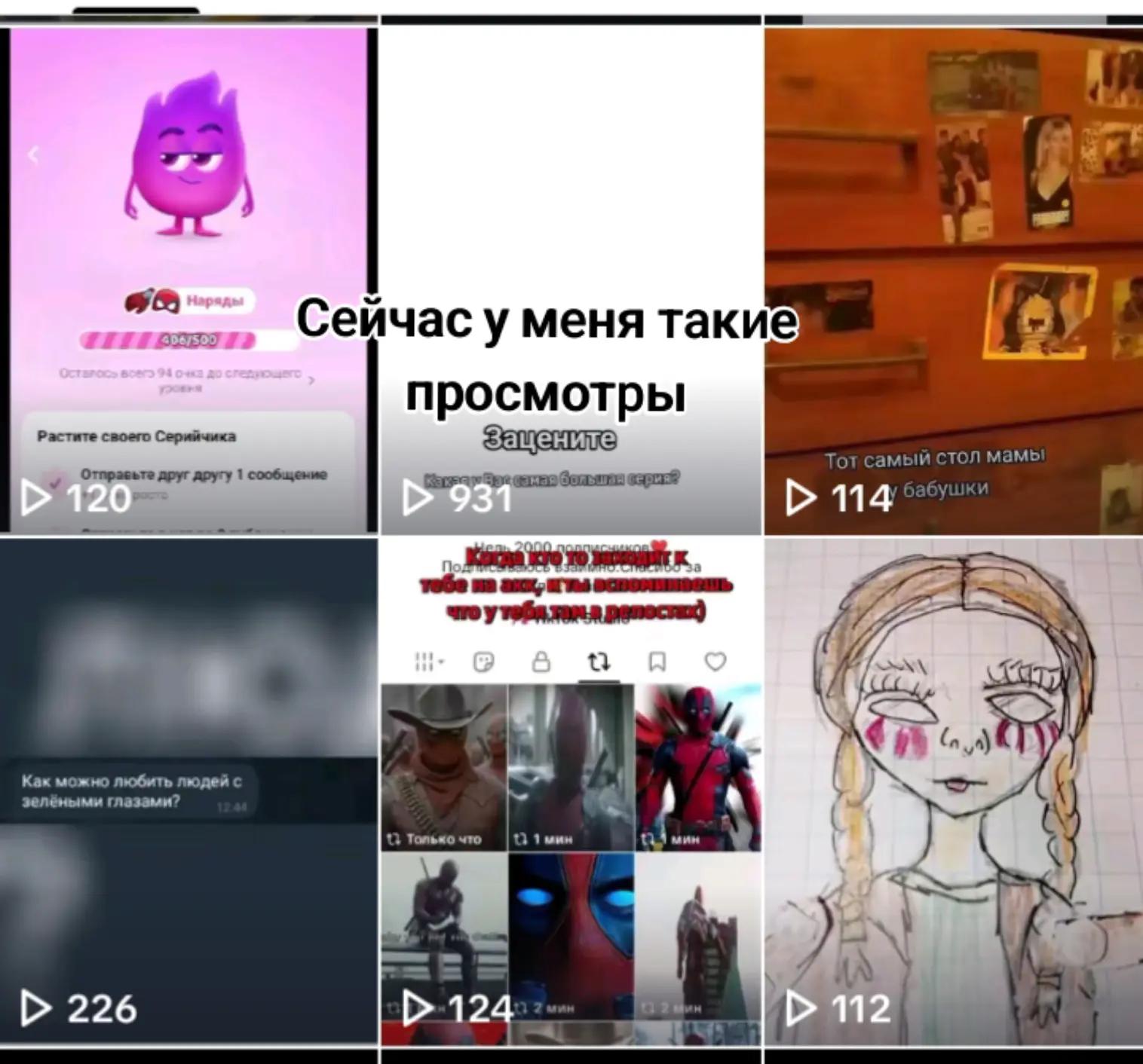 @💋Ваша Настикс💋