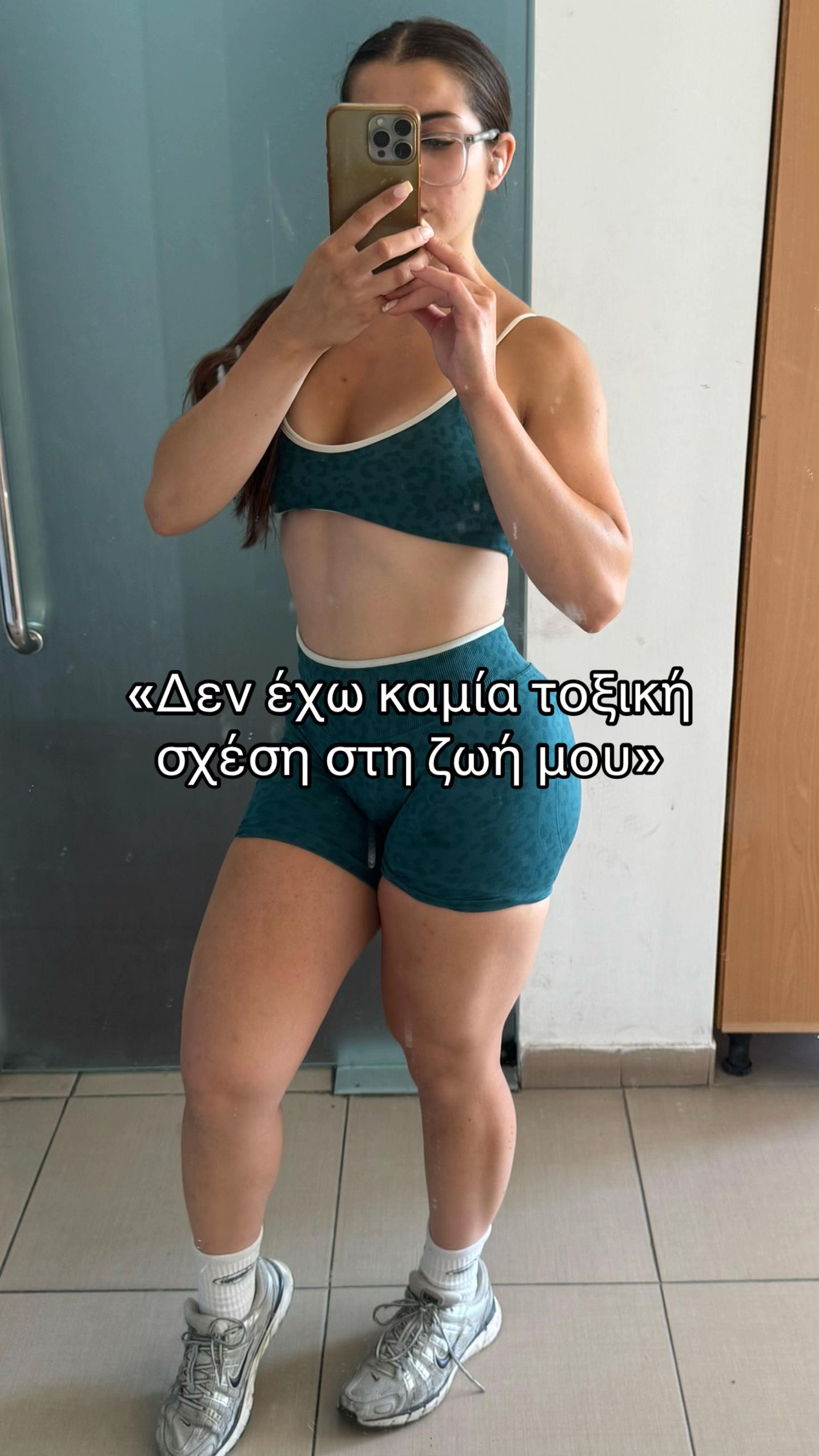 @PINELOPI