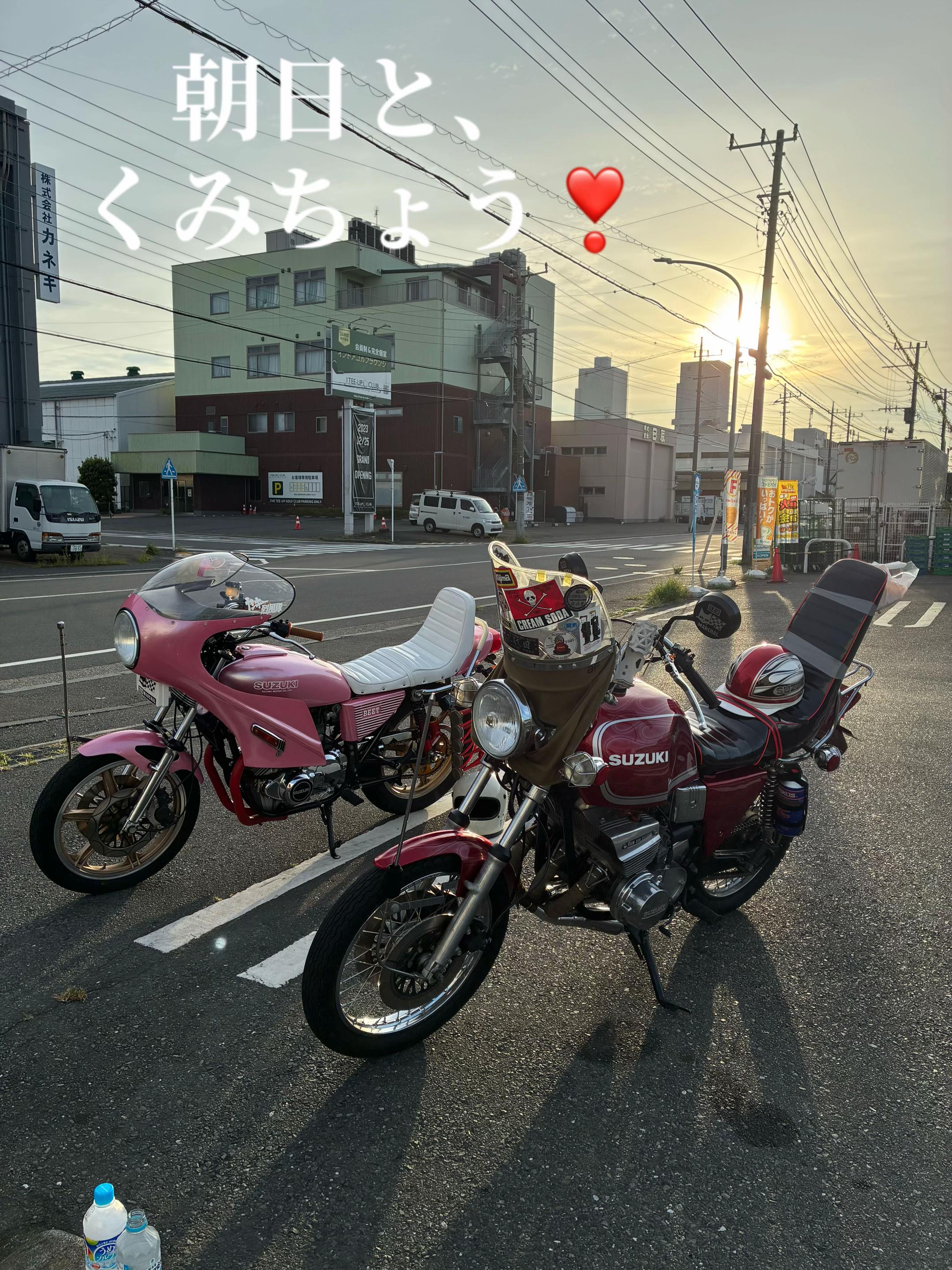 @koike.tie