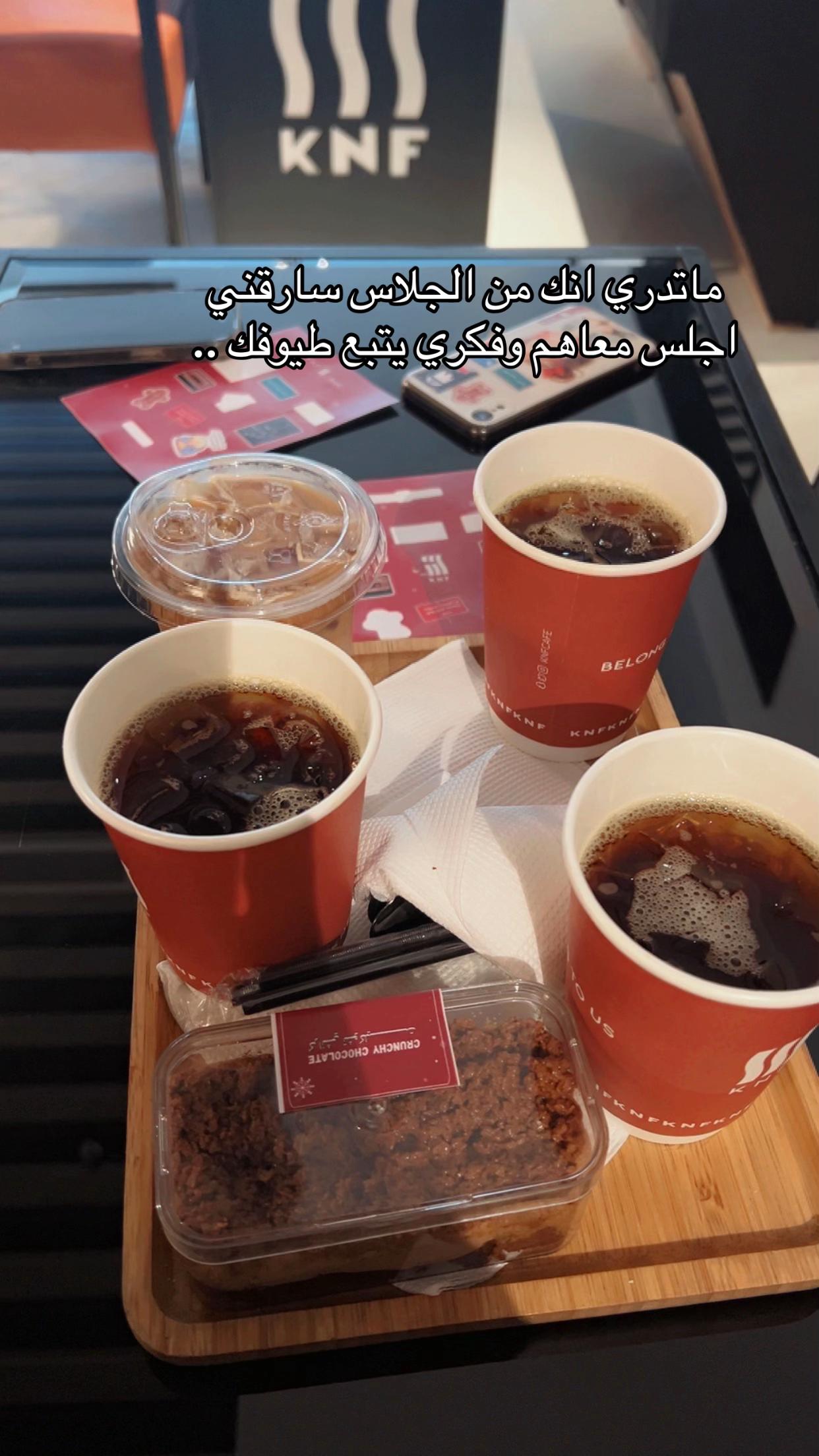 @لولو الحربي