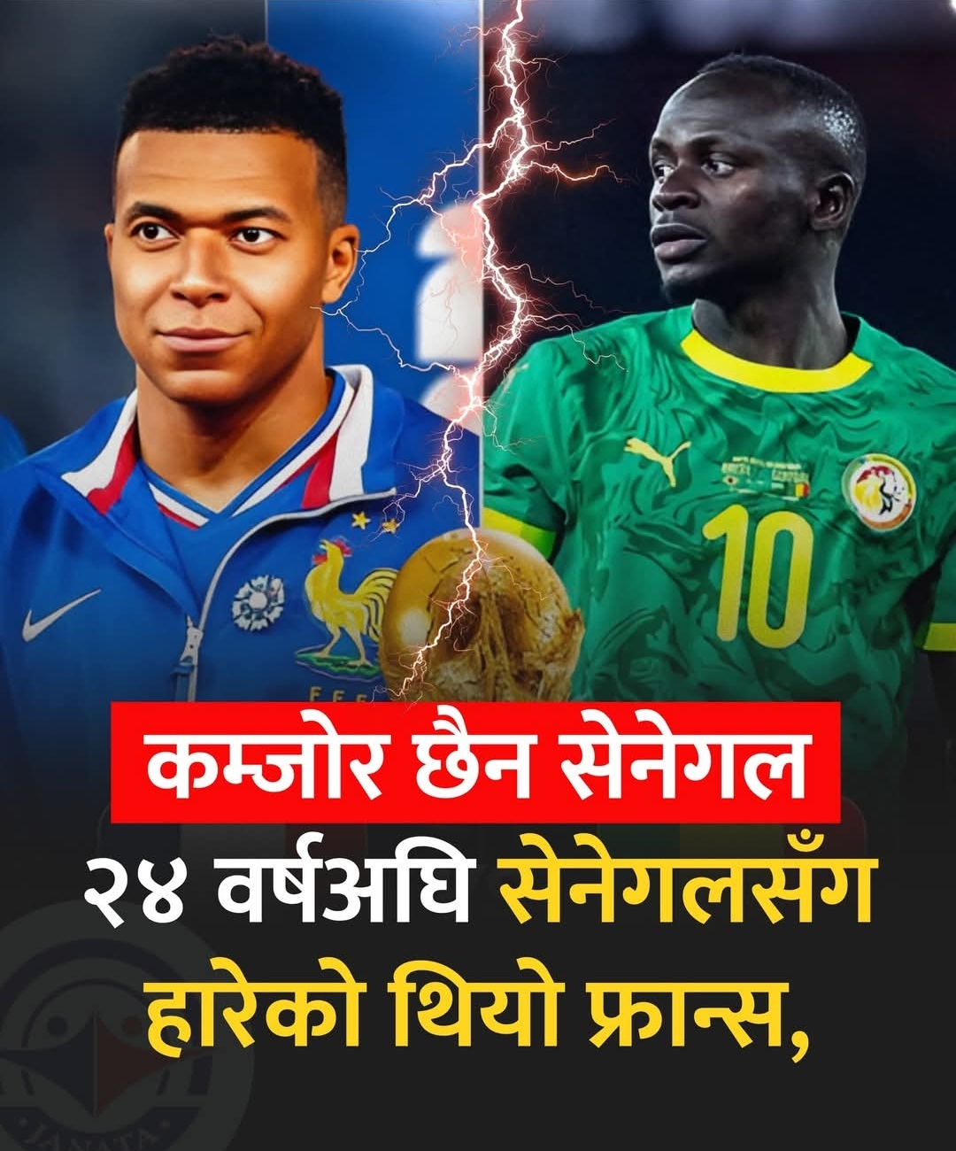 @LifeinNepal