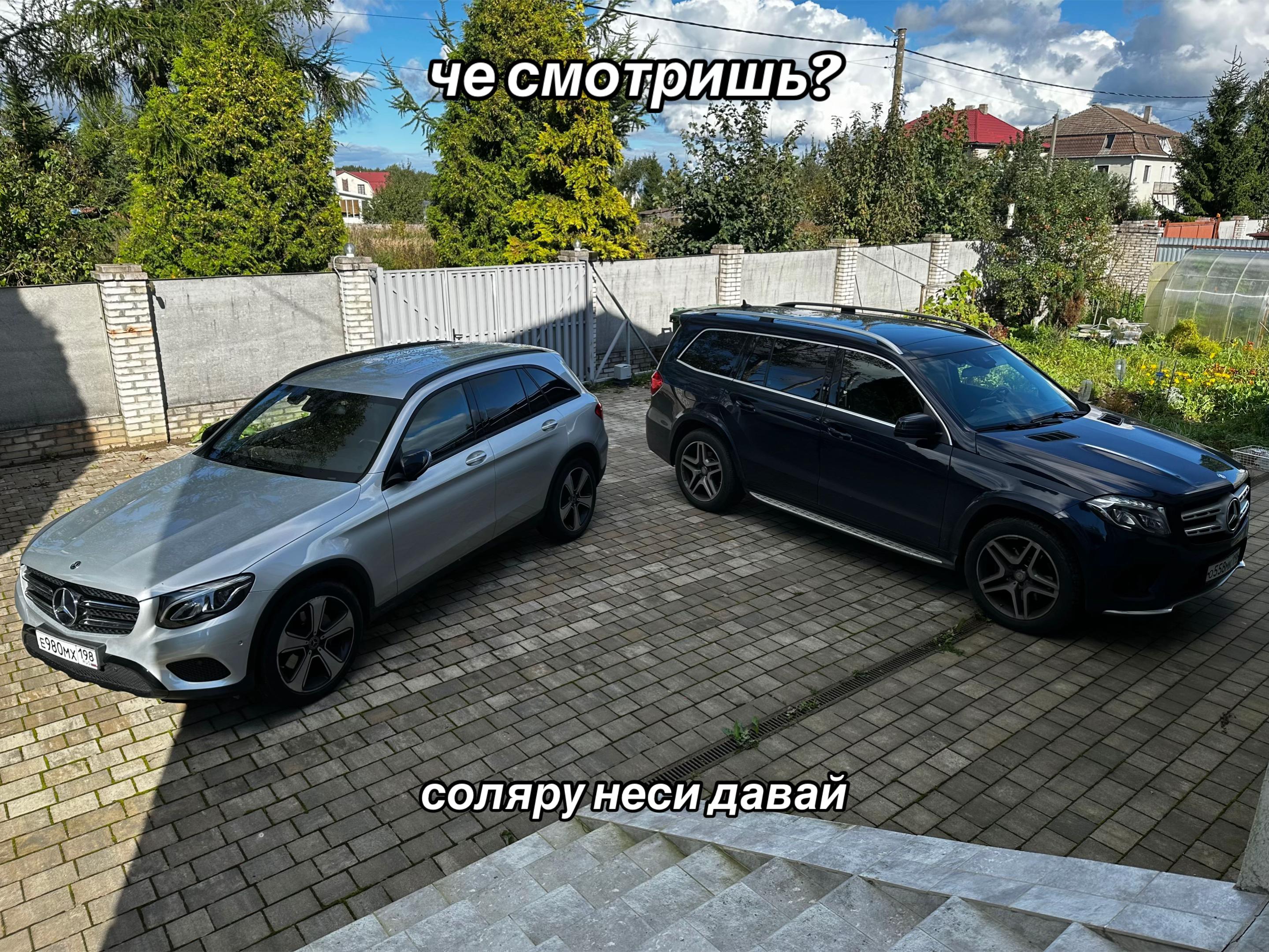 @Мамин модник на папином мерсе