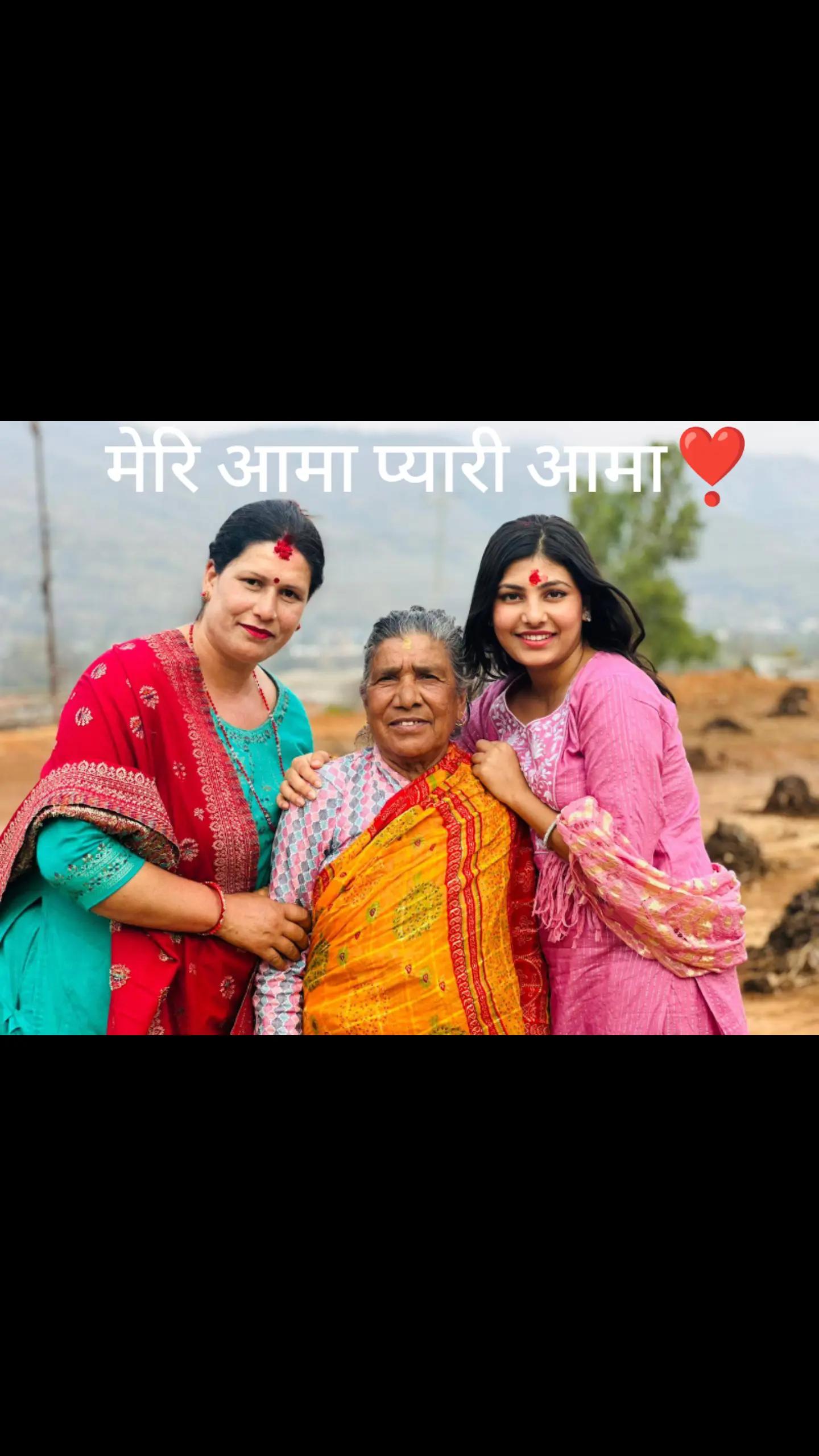 @Bhawani_Dulal