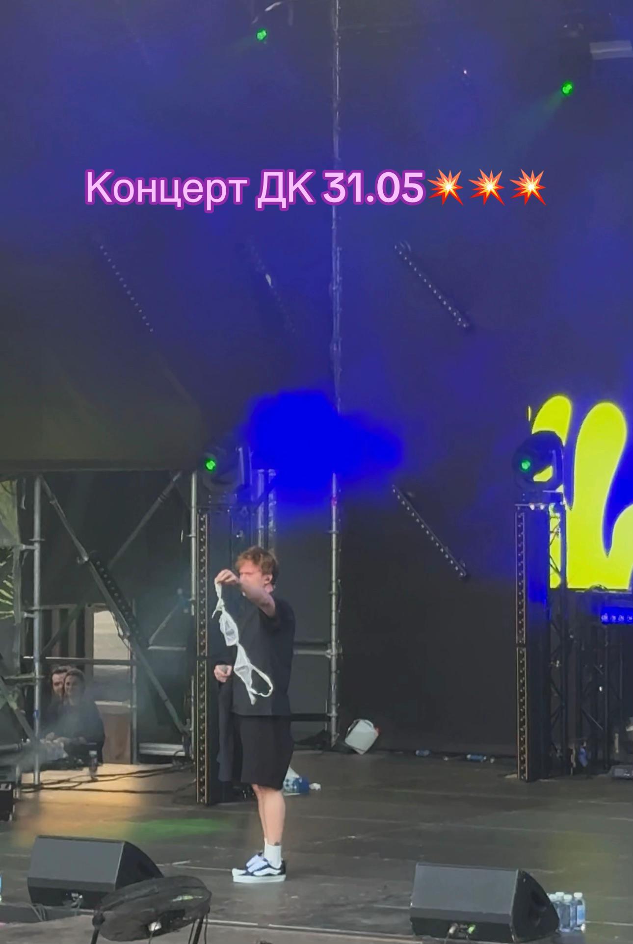 @звёздная мантия 🫩