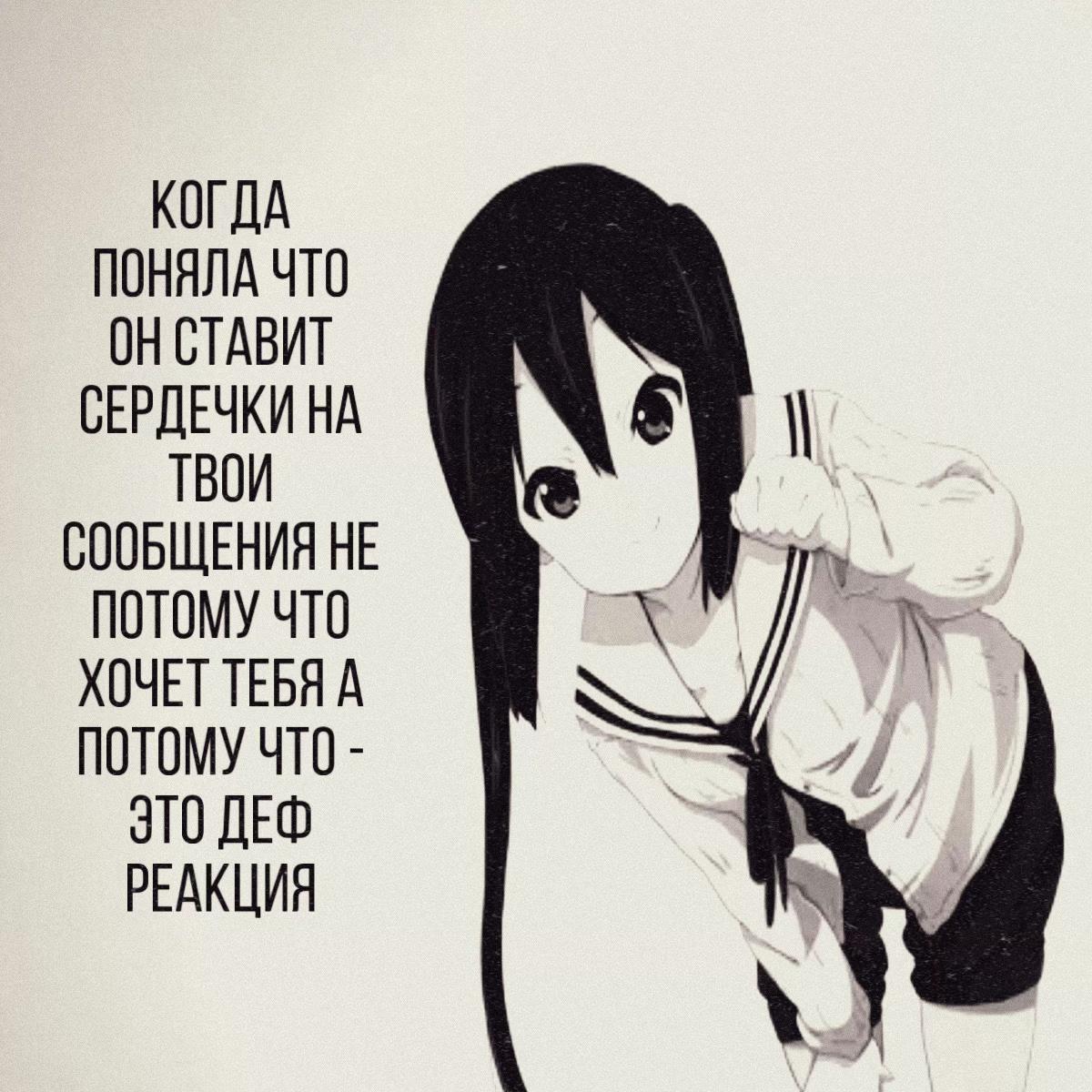 @сінька#Ykz⚔️🗽