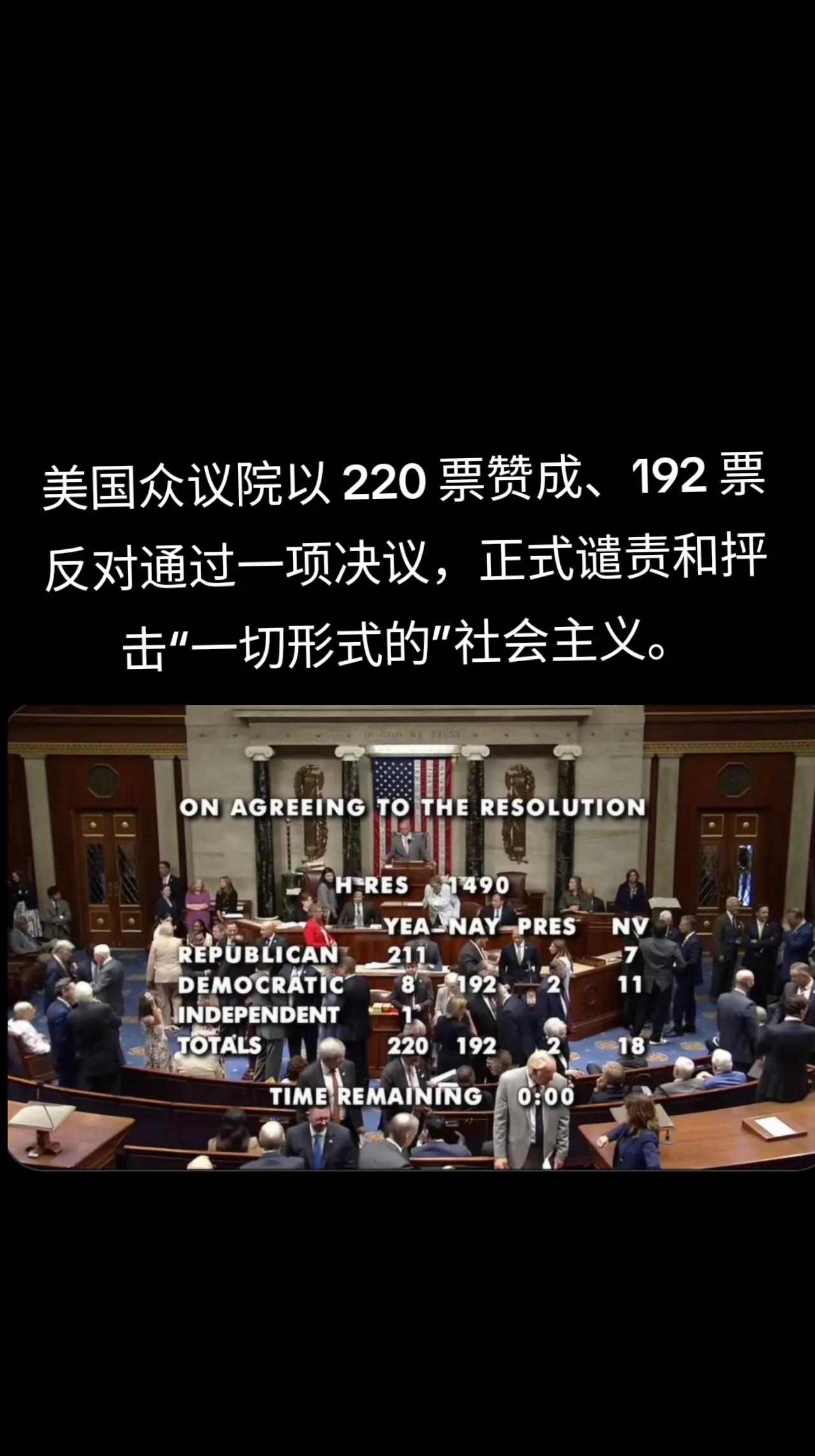 @厉害国底裤