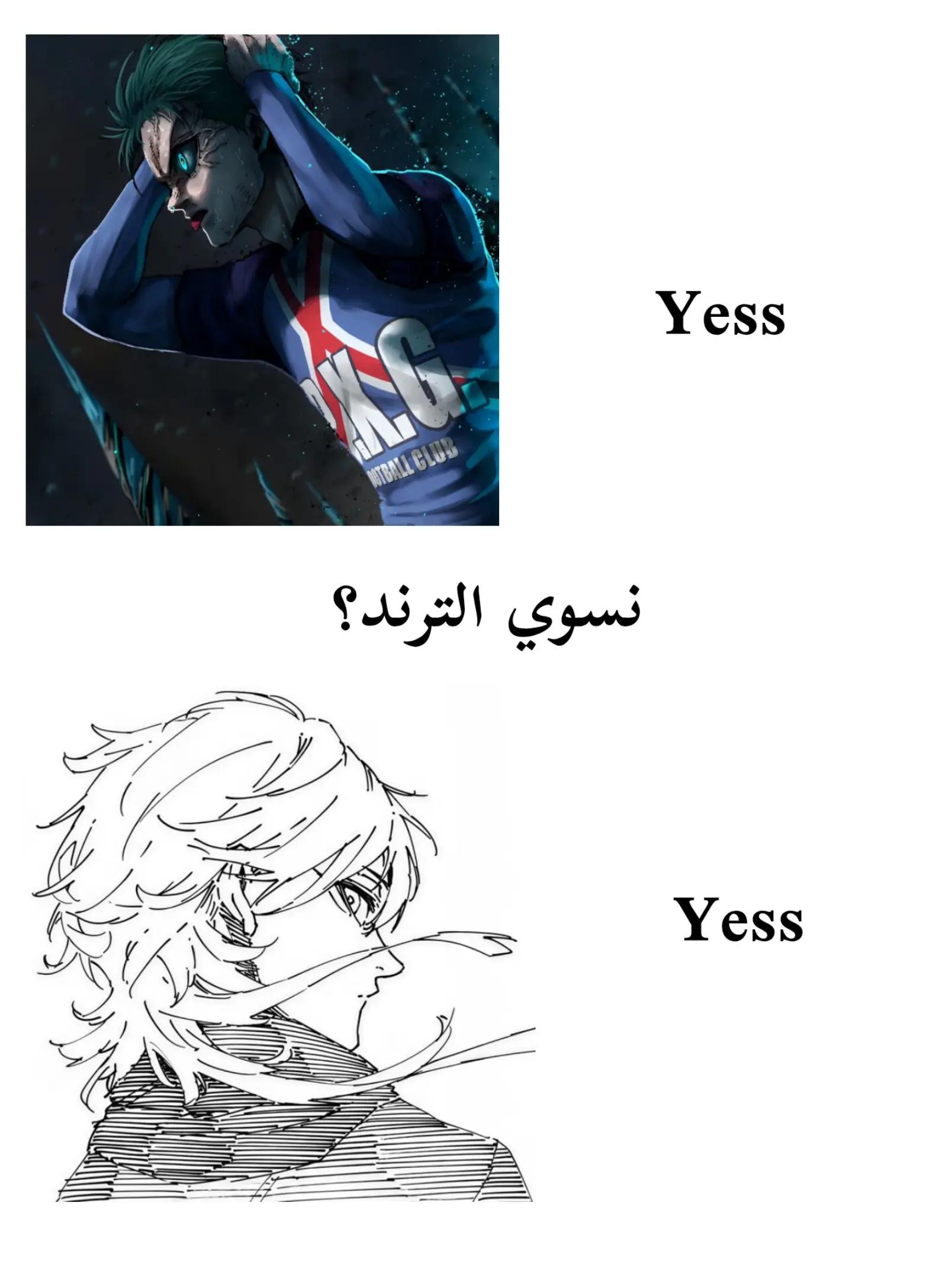 @رينة عمتك👅🦉
