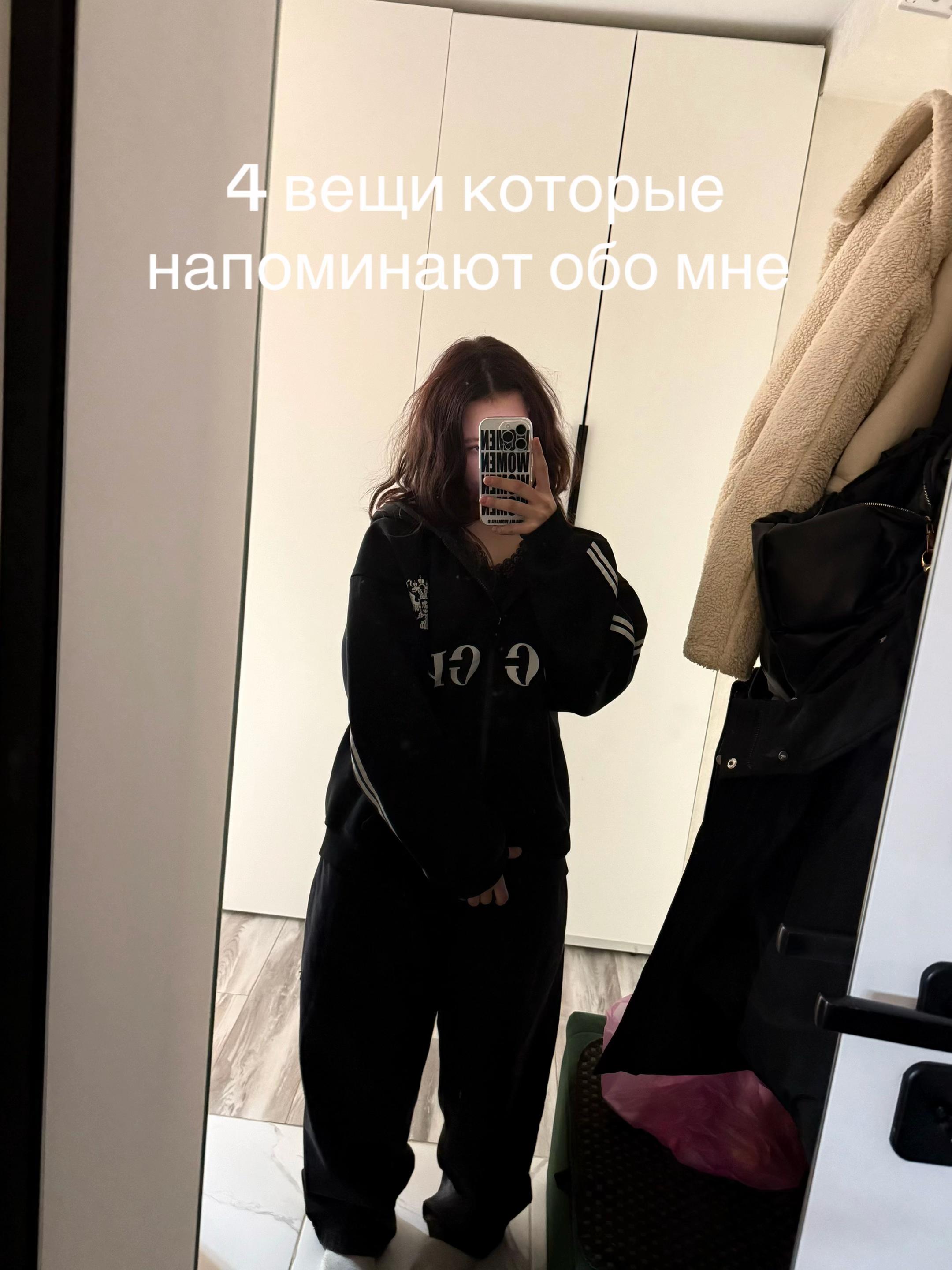 @Тгк:Hitomulak