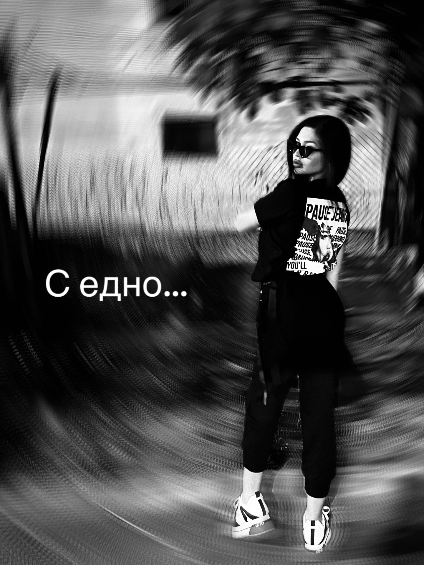 @sonq petrova