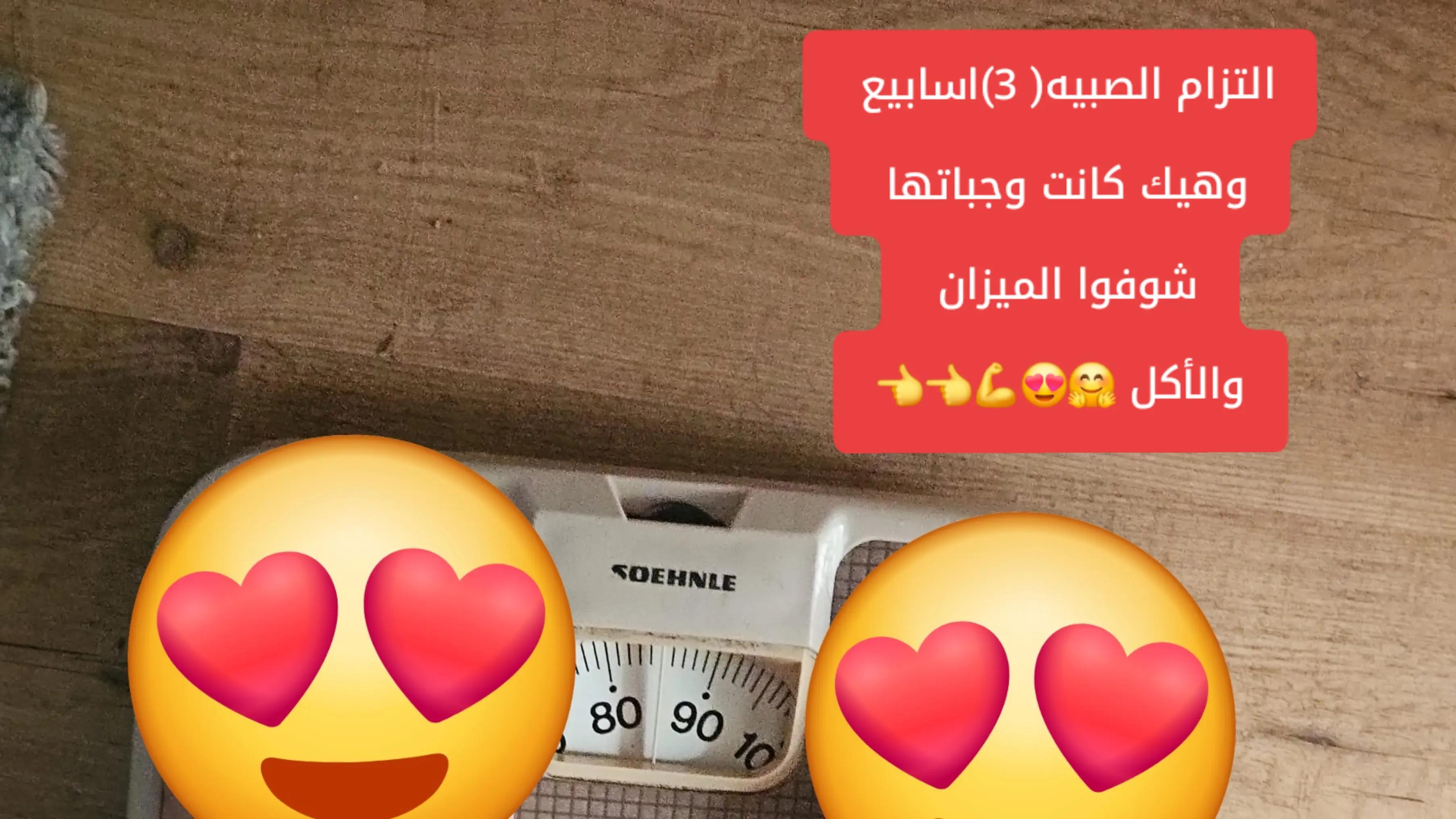 @~أثر ~
