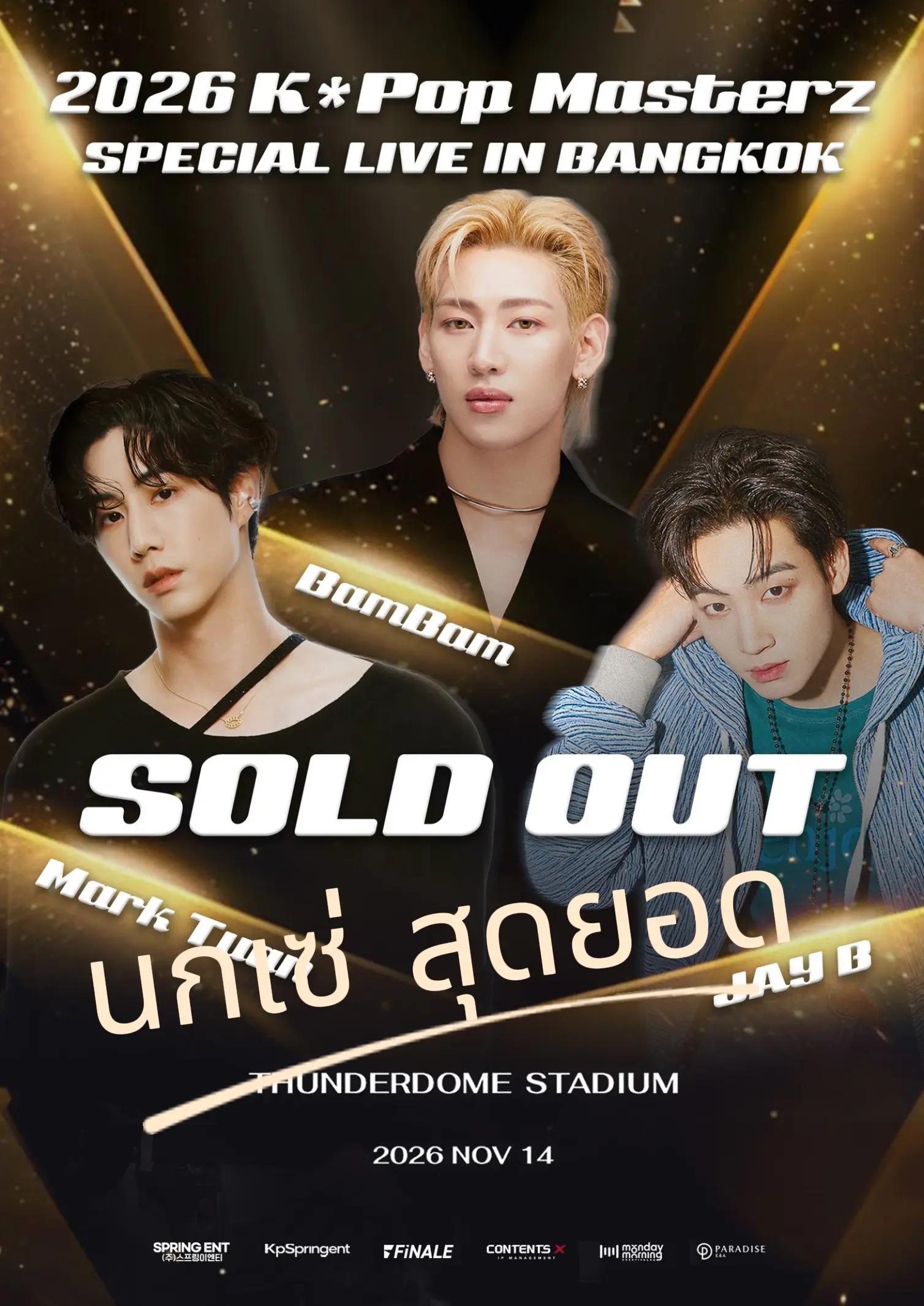 @Yimแม่ของกิวริ้ว👑🐍