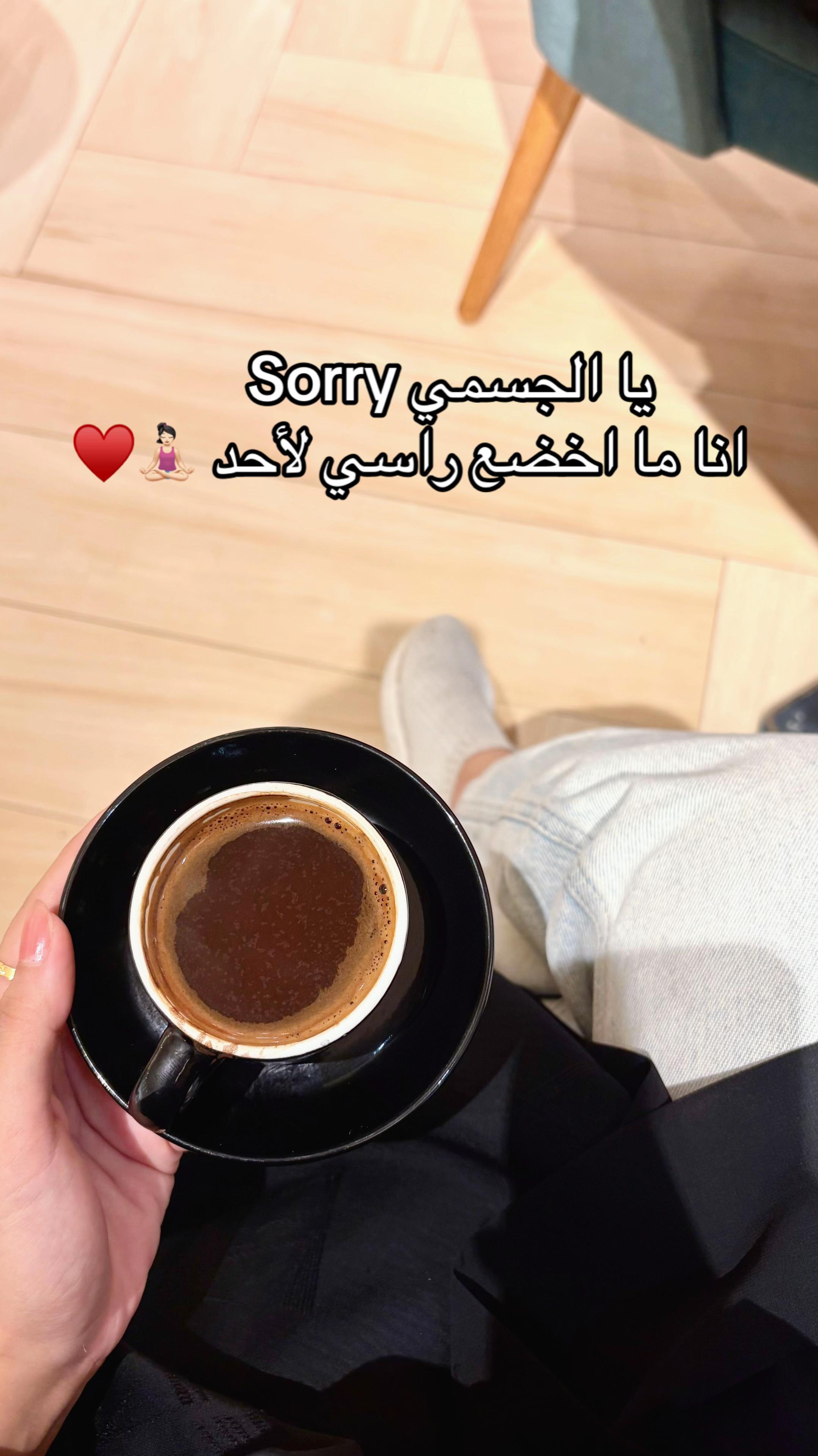 @taznim.marahil