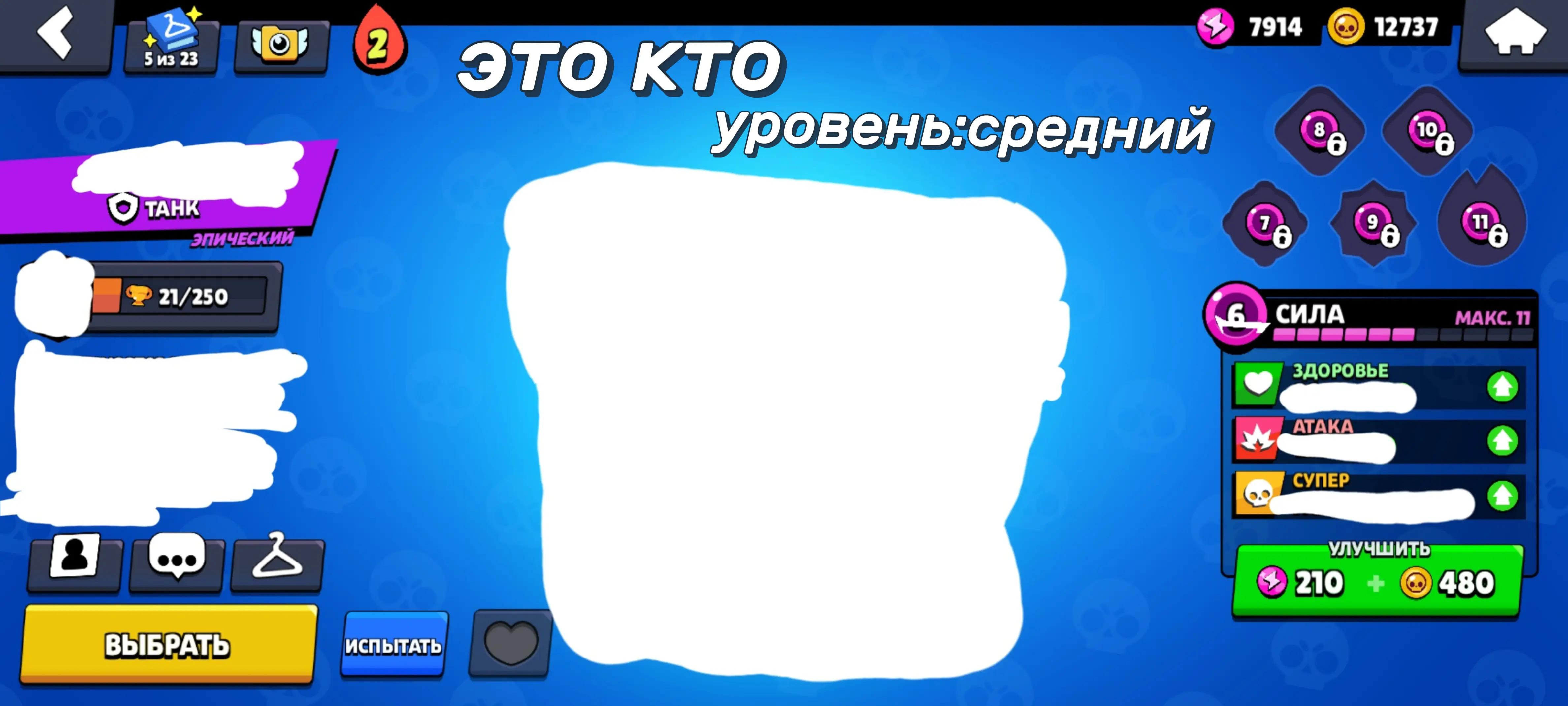 @𝑀𝑢𝑟𝑎𝑡 𝐴𝑙𝑖𝑛𝑢𝑟
