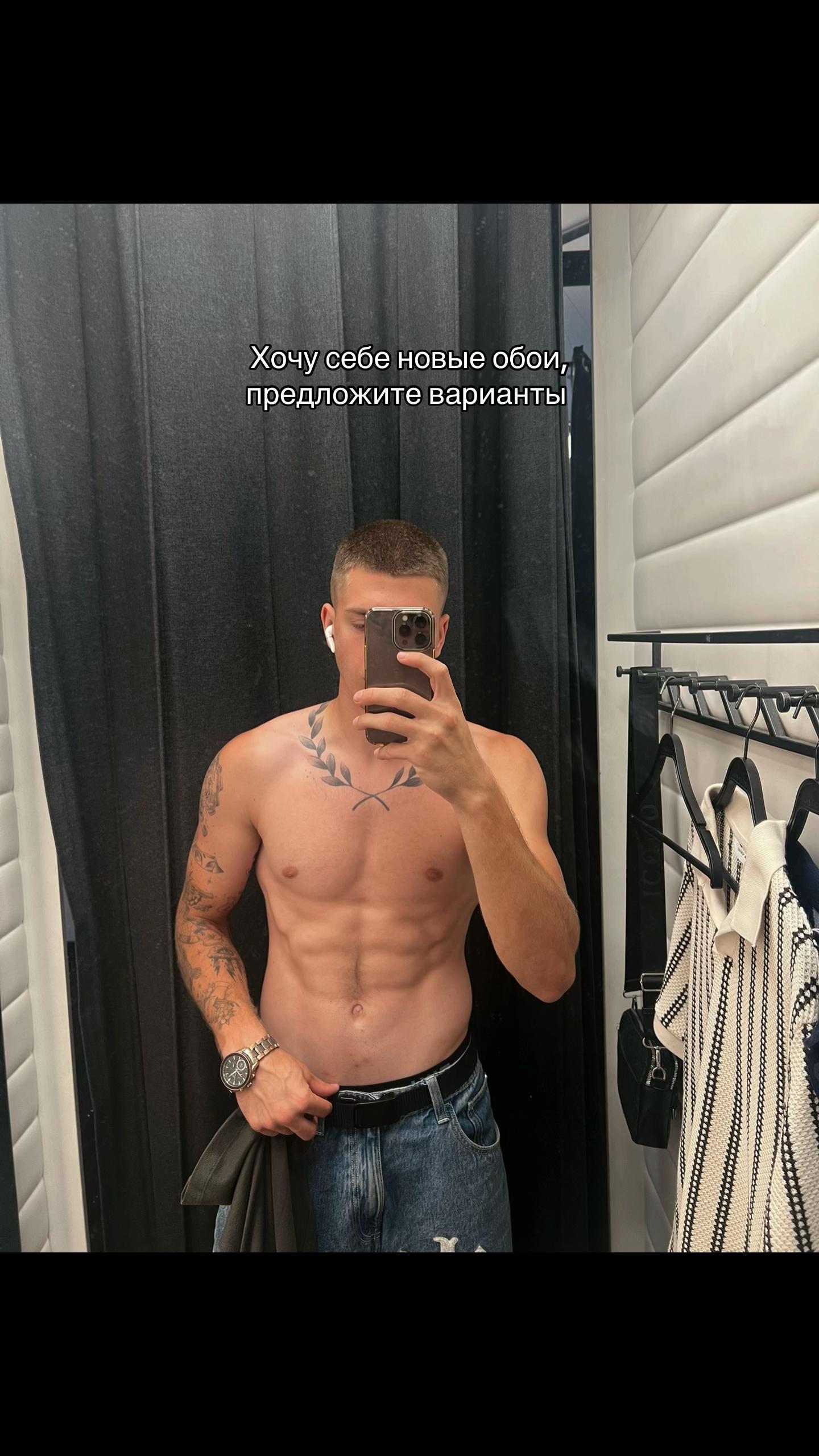 @Тимохич ⚡️