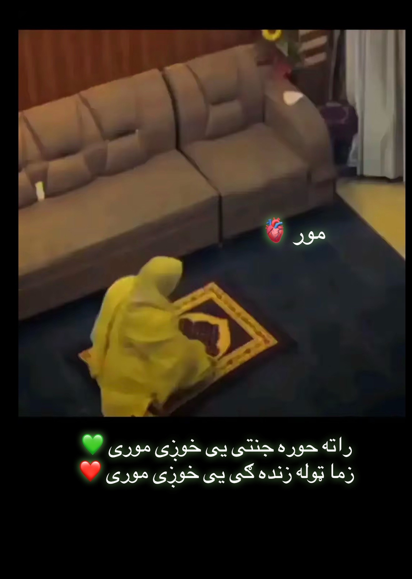 @👑🩺~Jannat~🤍🦋🇺🇸