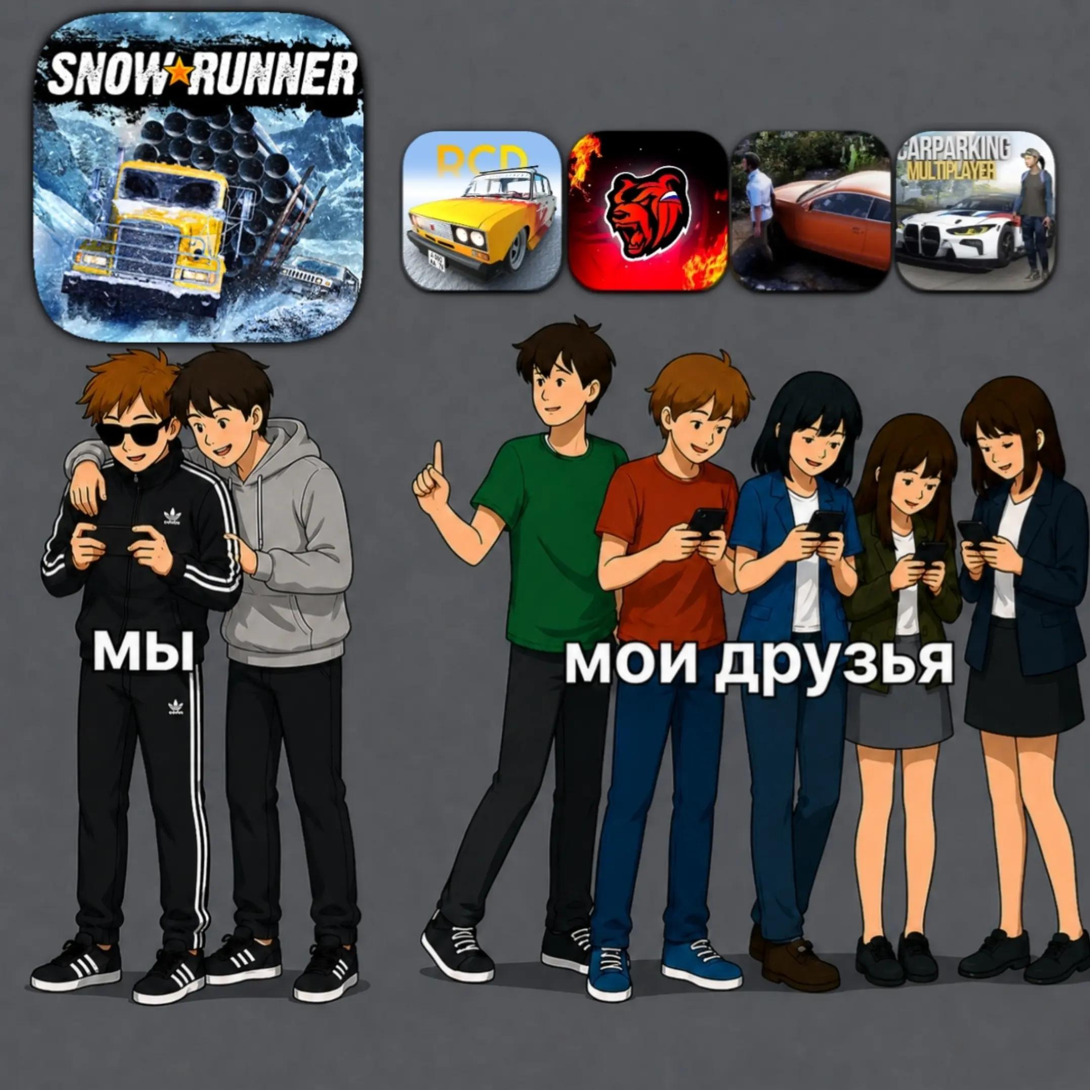 @ИГРЫ В ТГ КАНАЛЕ⬇️