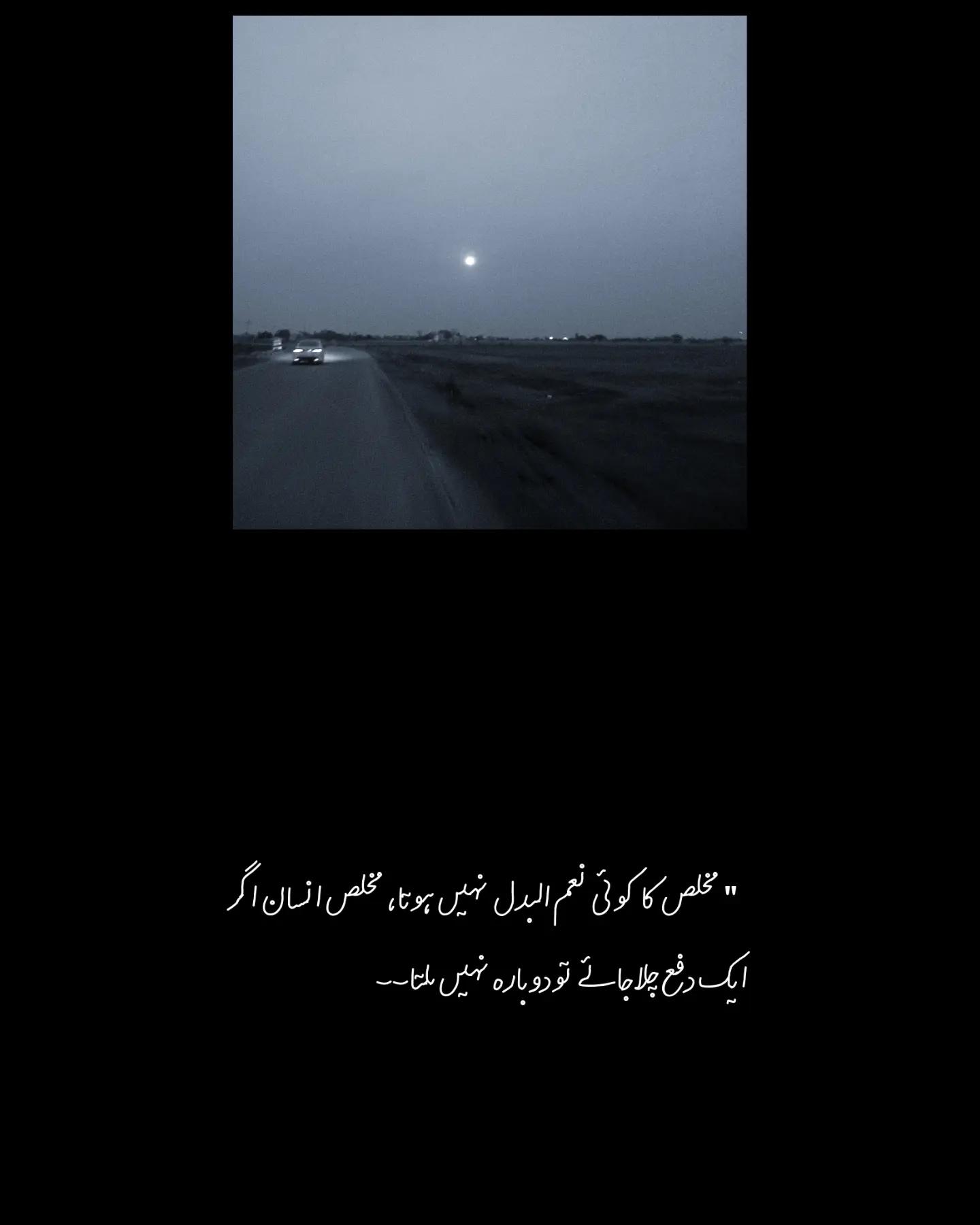 @یوسی 🚬