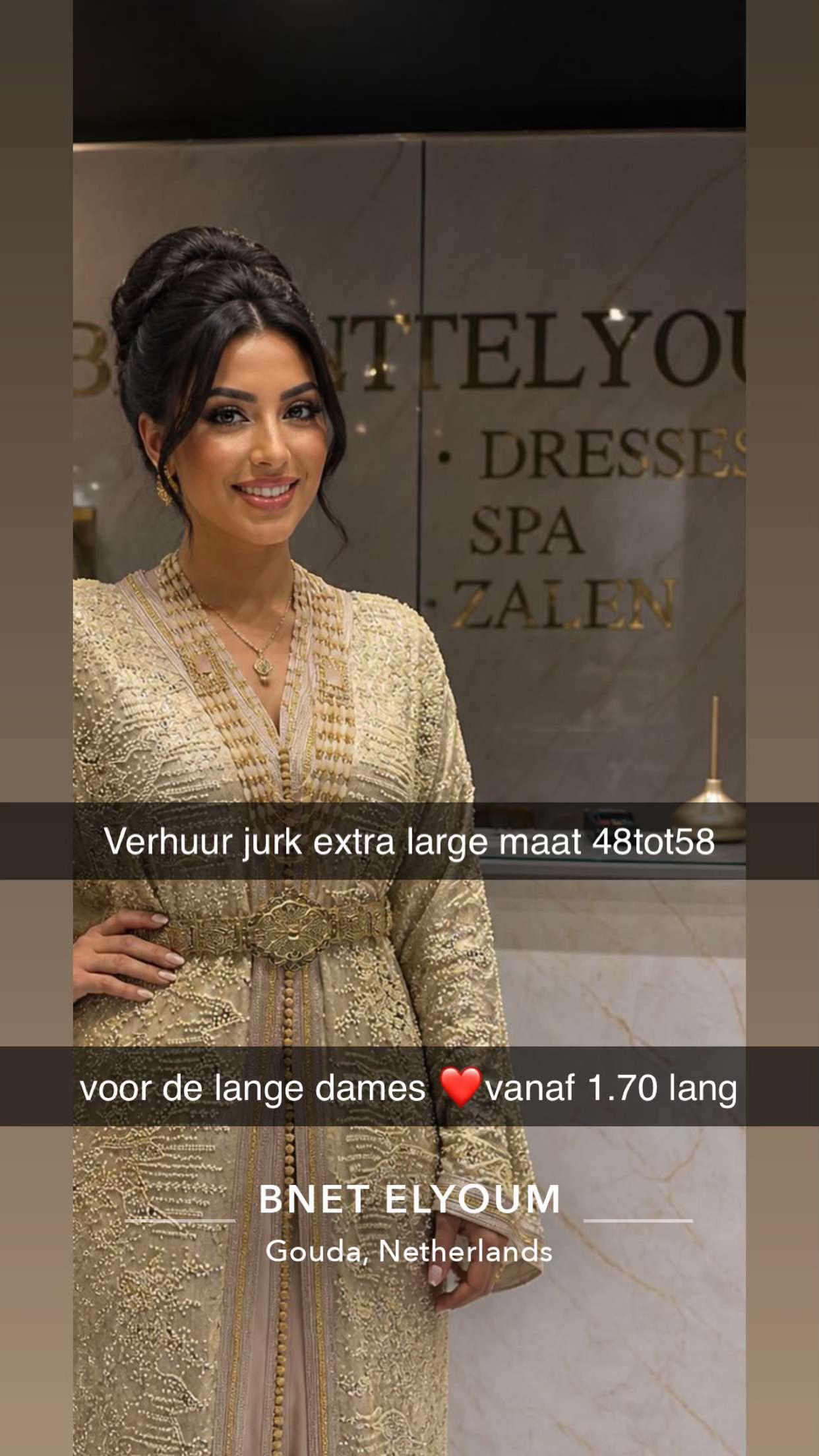 @Bnet Elyoum💃