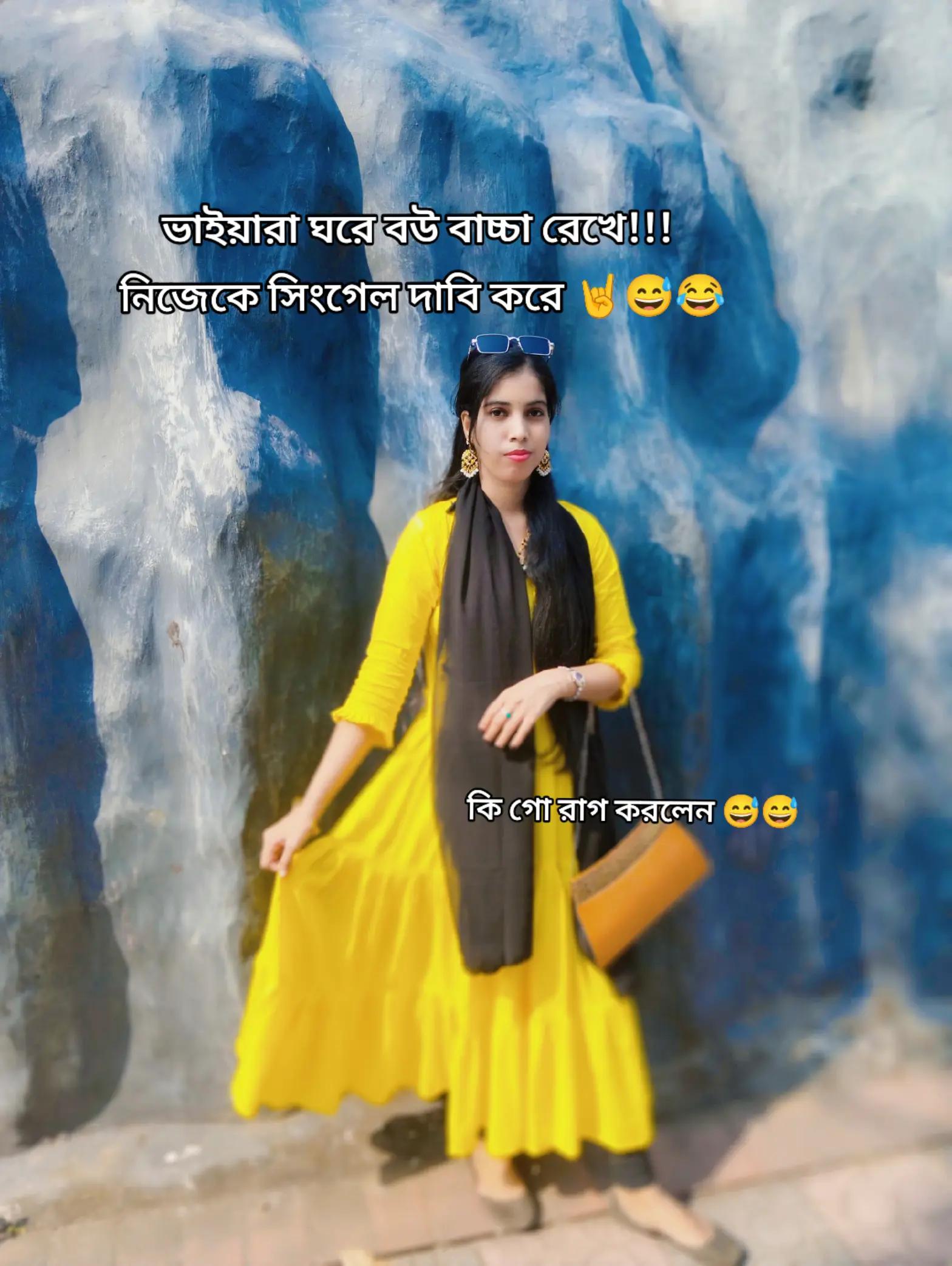 @Miss: Rupali🖤🌹