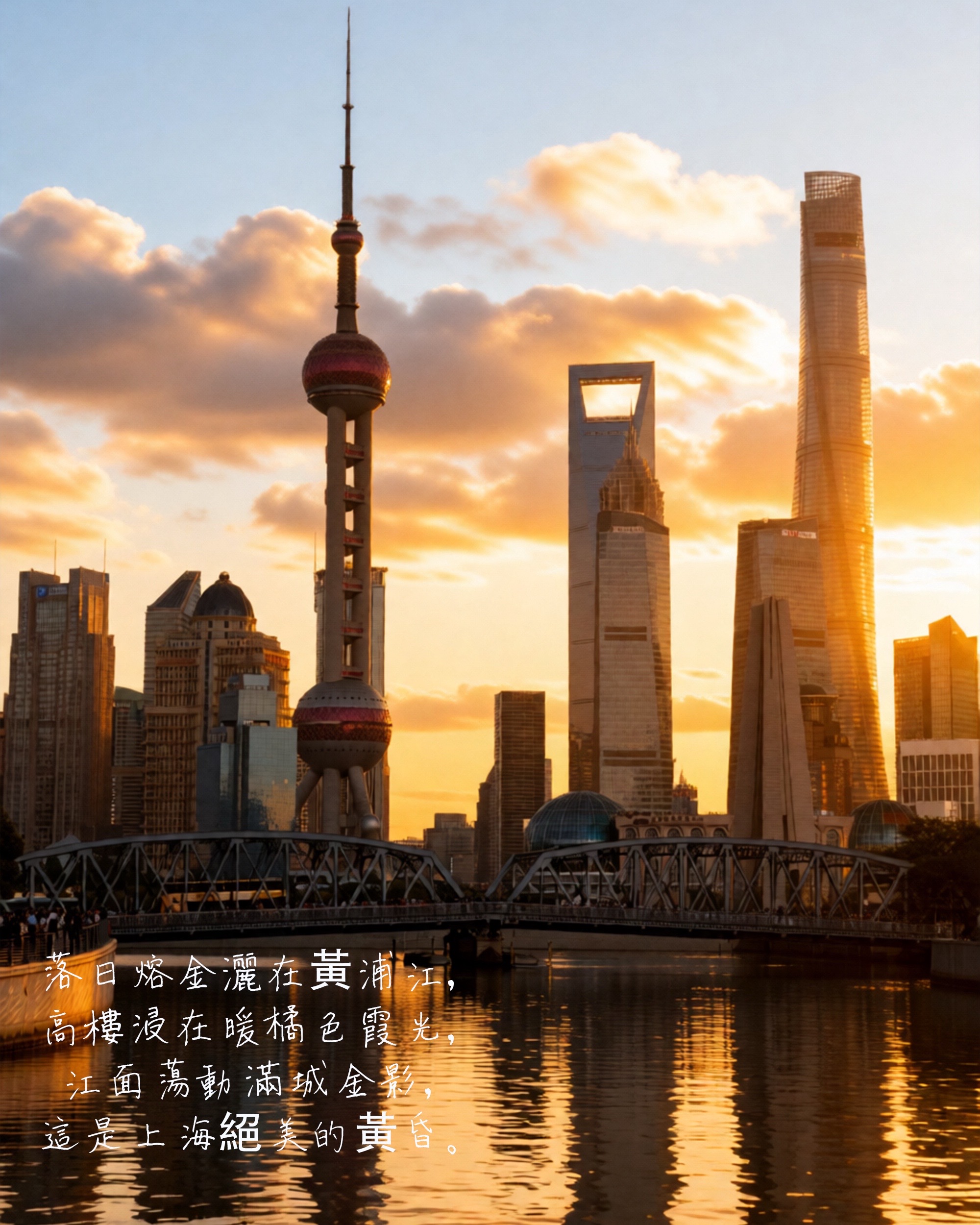 @youyouxing.travel