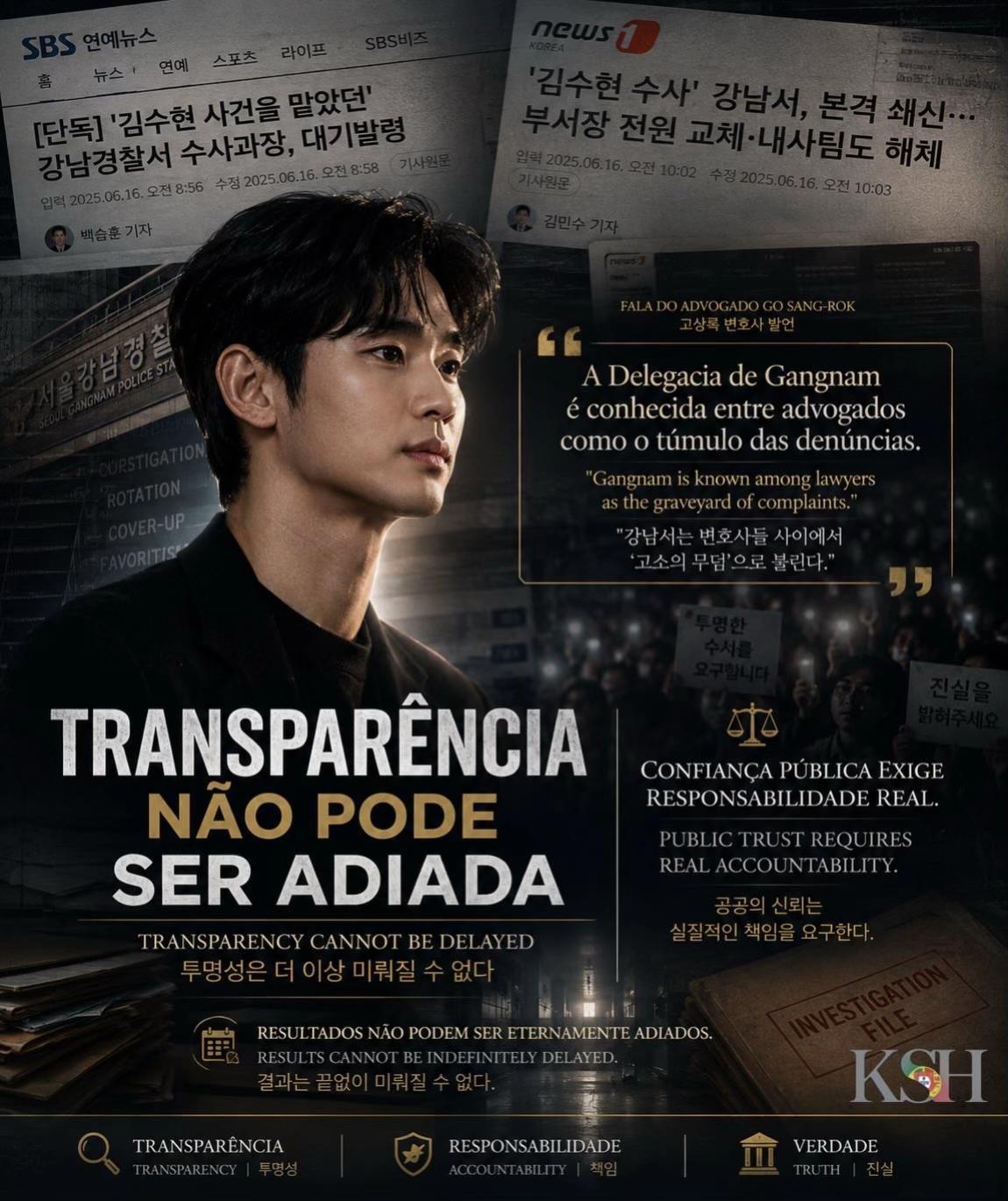 @kimsoohyun_portugal