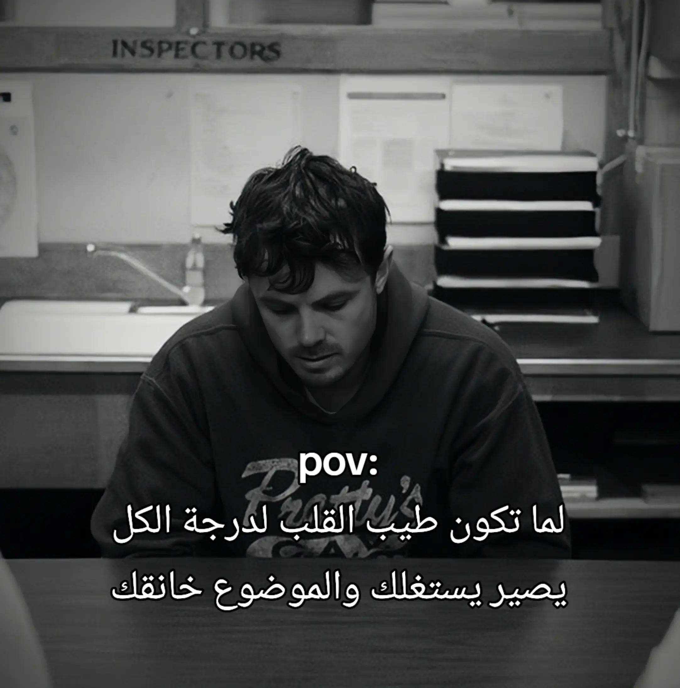 @حـسـام ||  𝐇𝐎𝐒𝐀𝐌