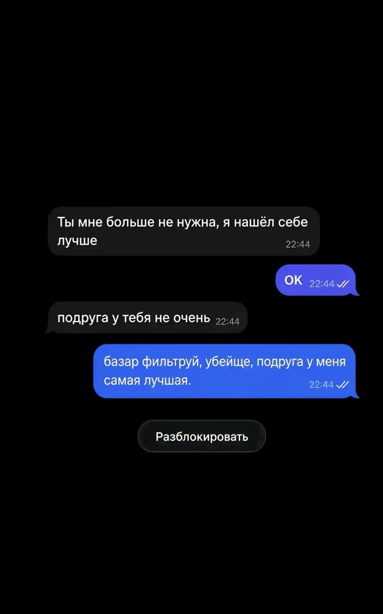 @lerraxw