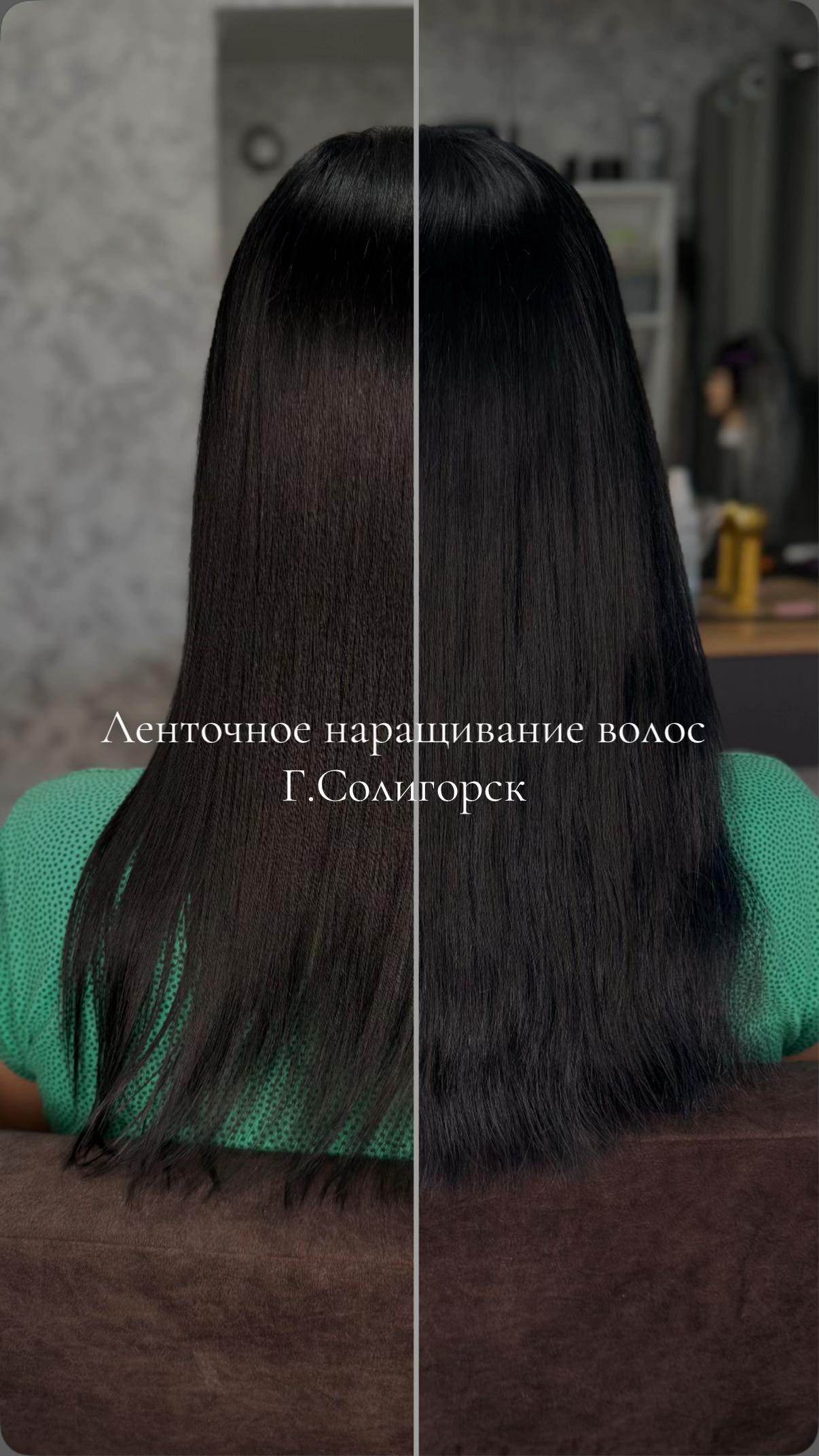 @Kristi_Hair_Soligorsk