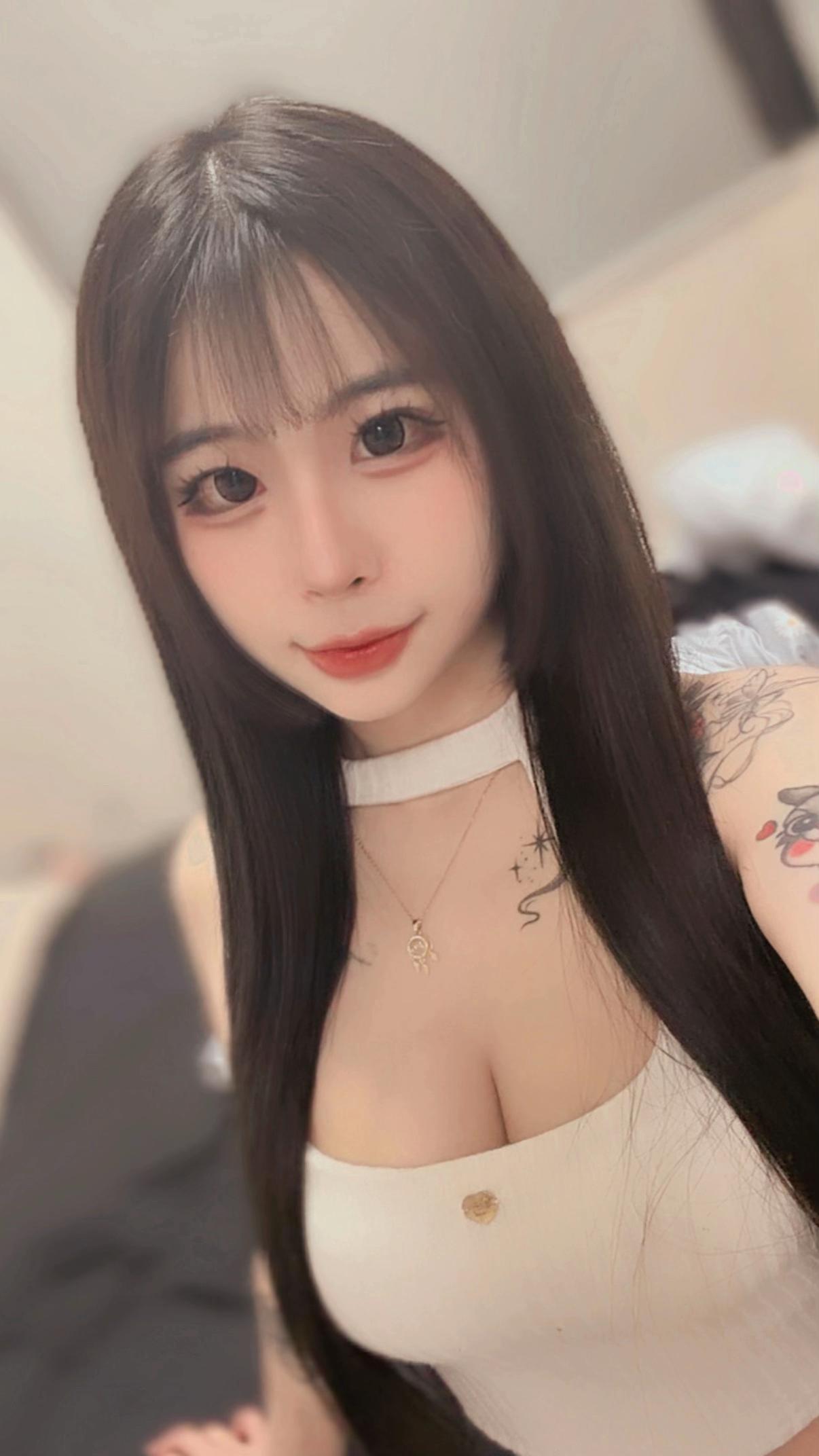 @湯