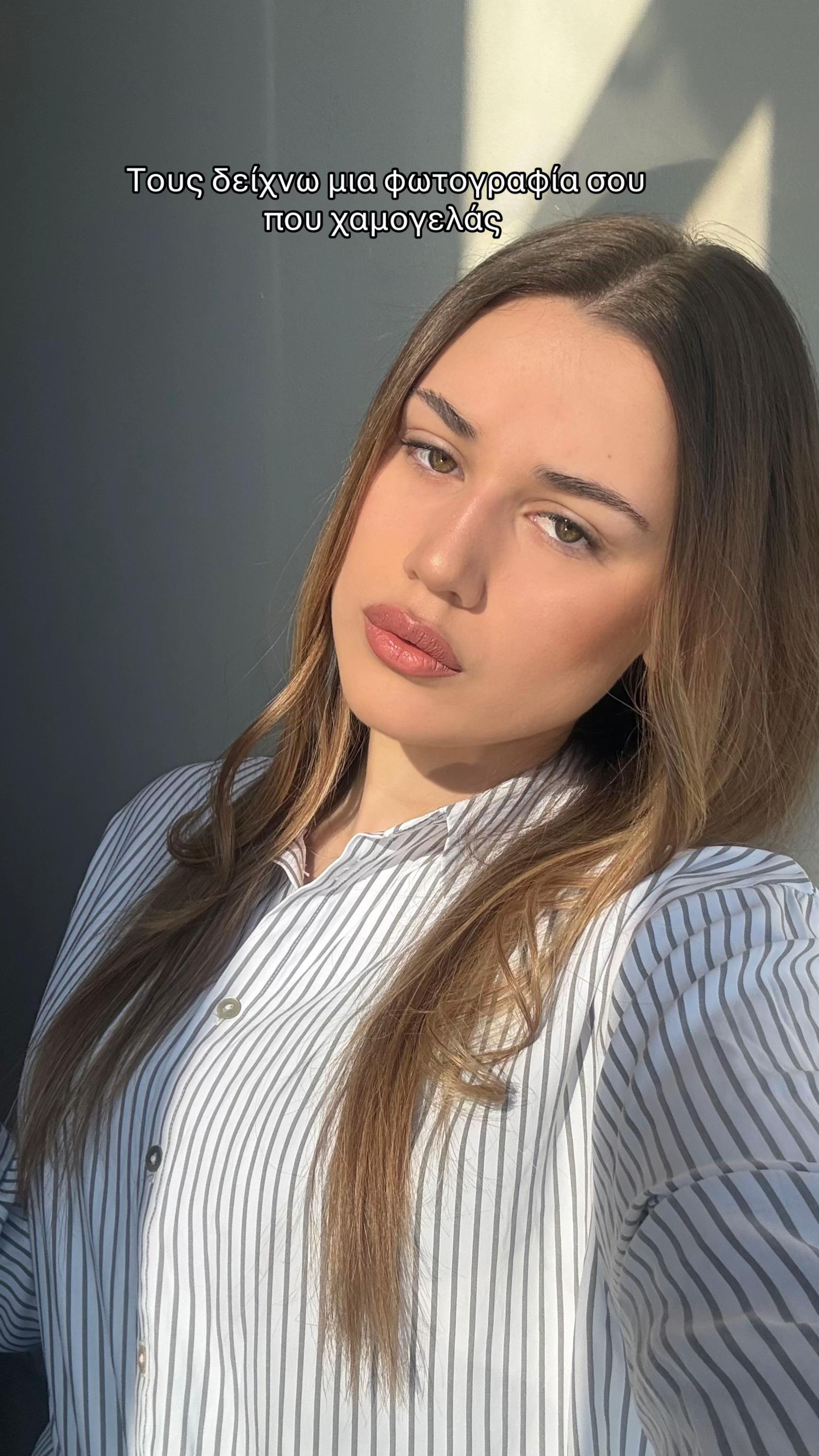@Sofia Tzoka