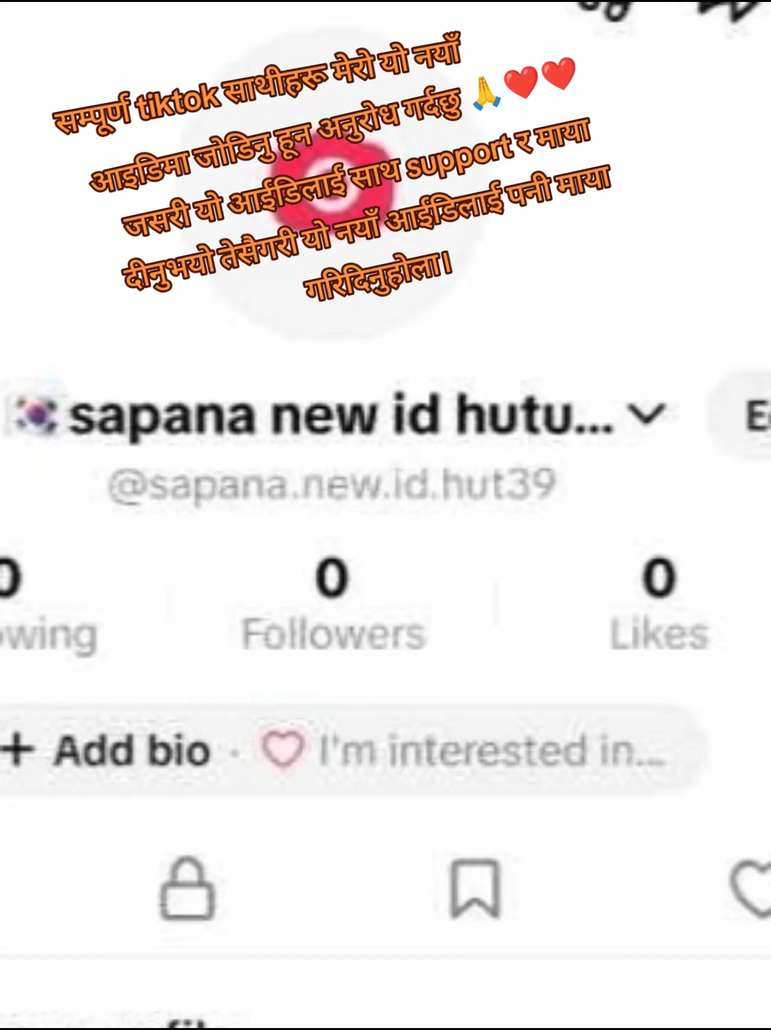 @sapana Dura