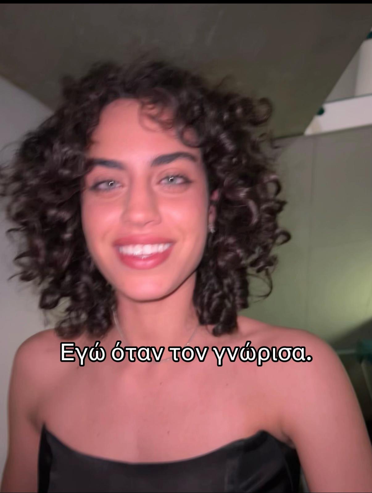 @Λυδία Κύρου