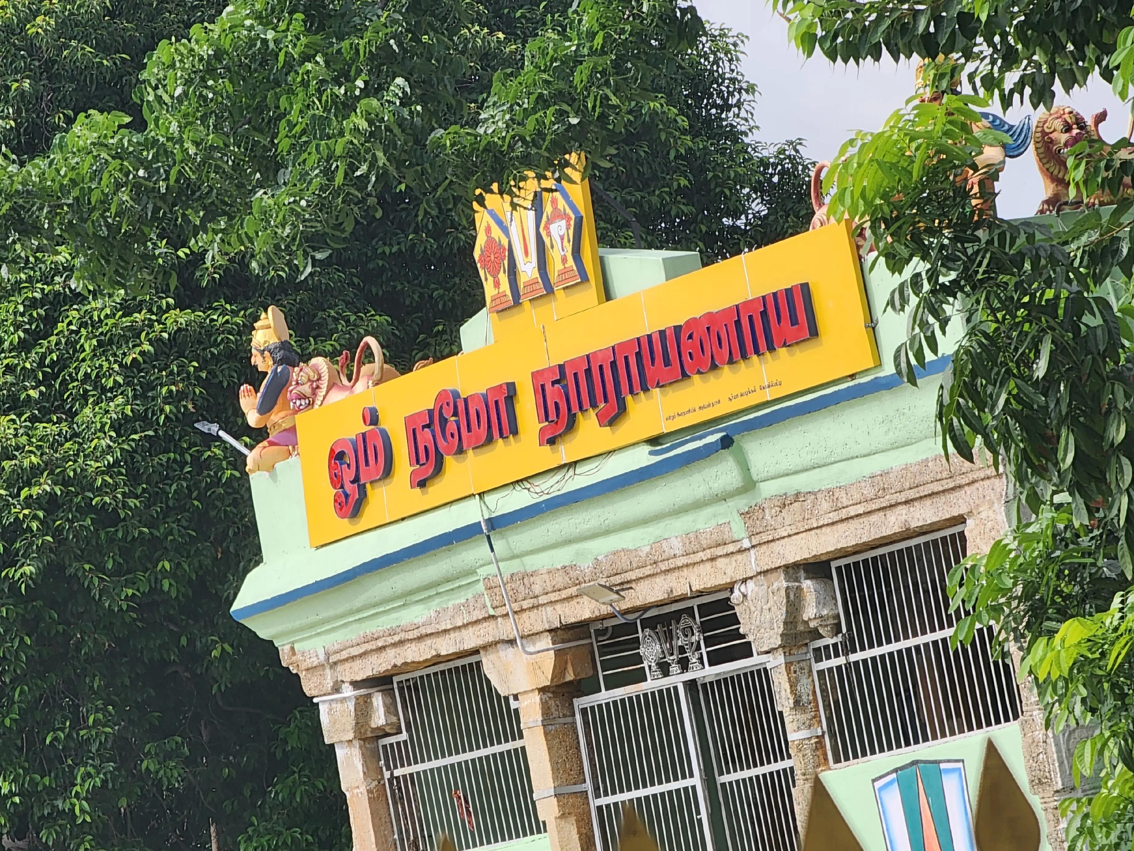 @Karthik Skmr