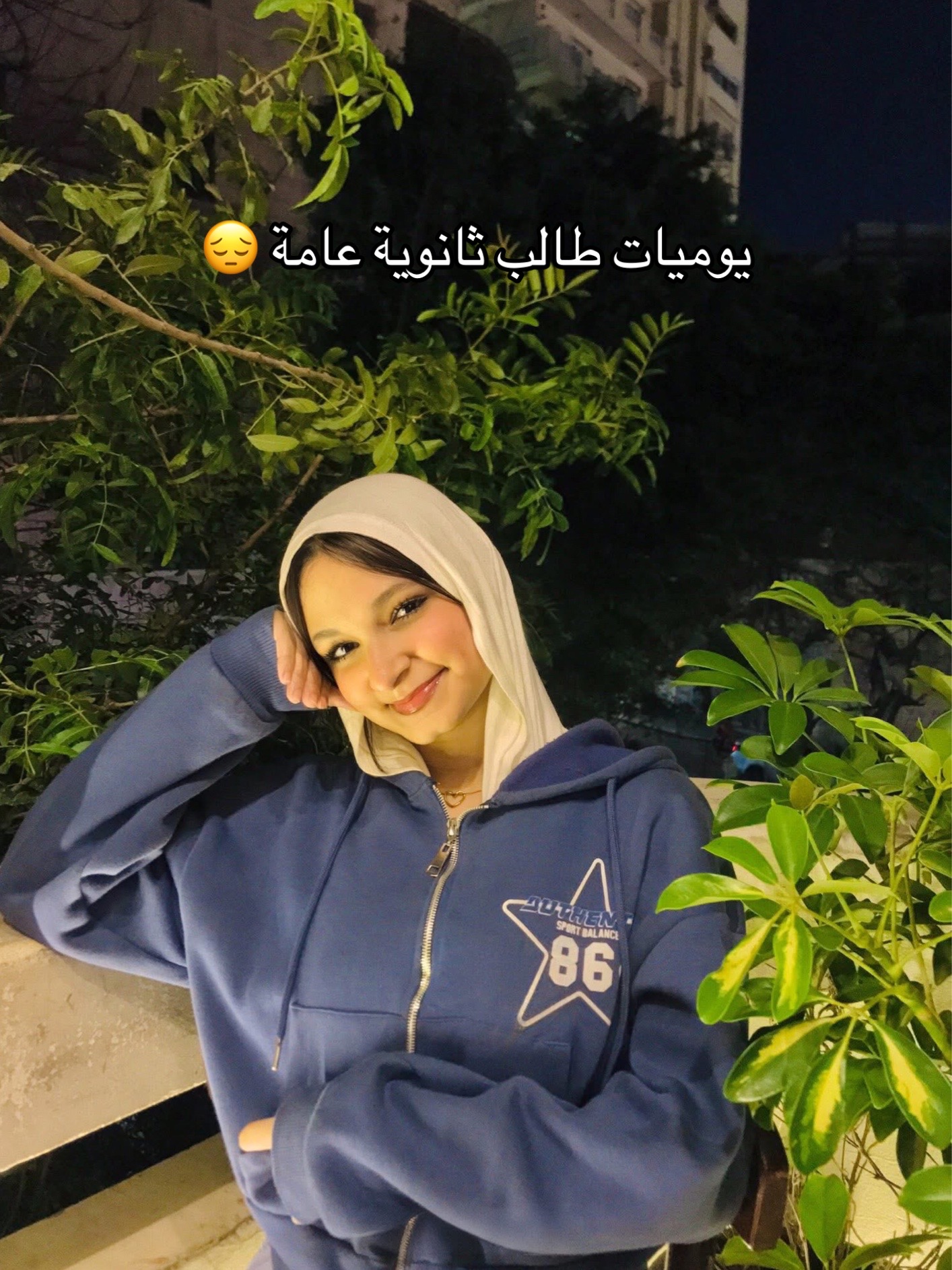 @Yara🪩💘🌟🎀💄