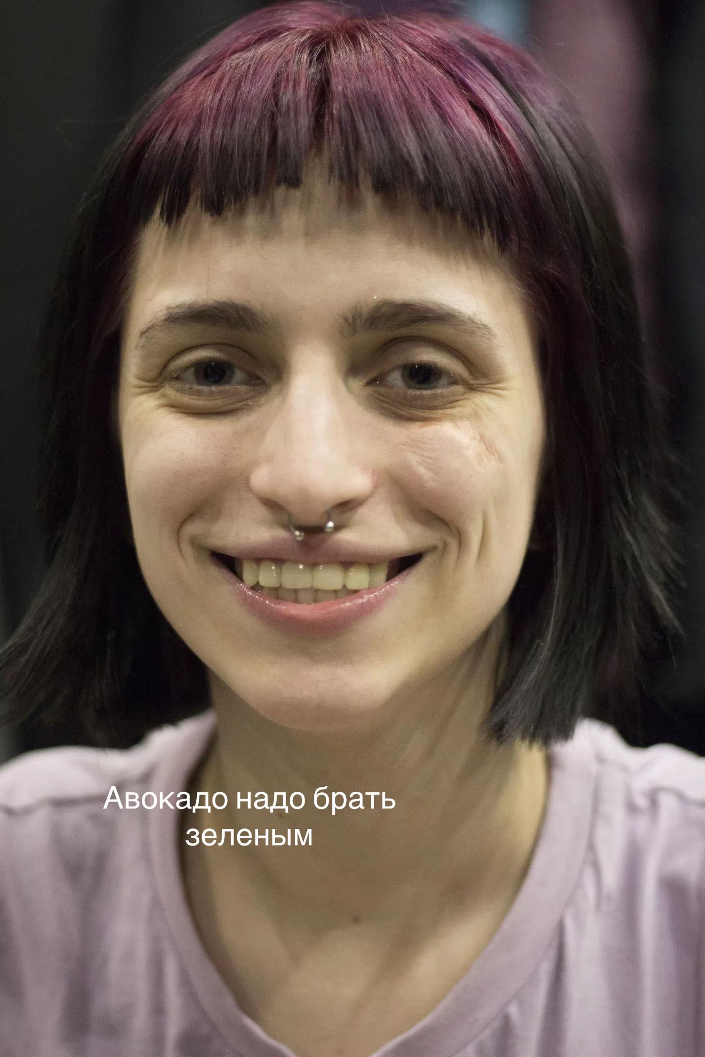 @lada_pavlova
