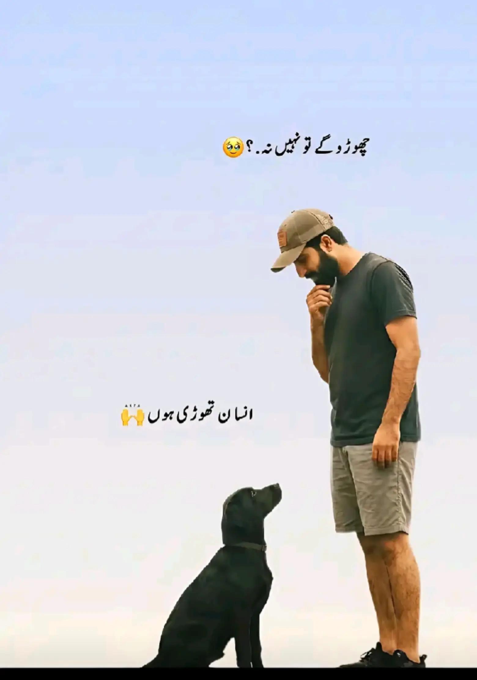 @Nadeem