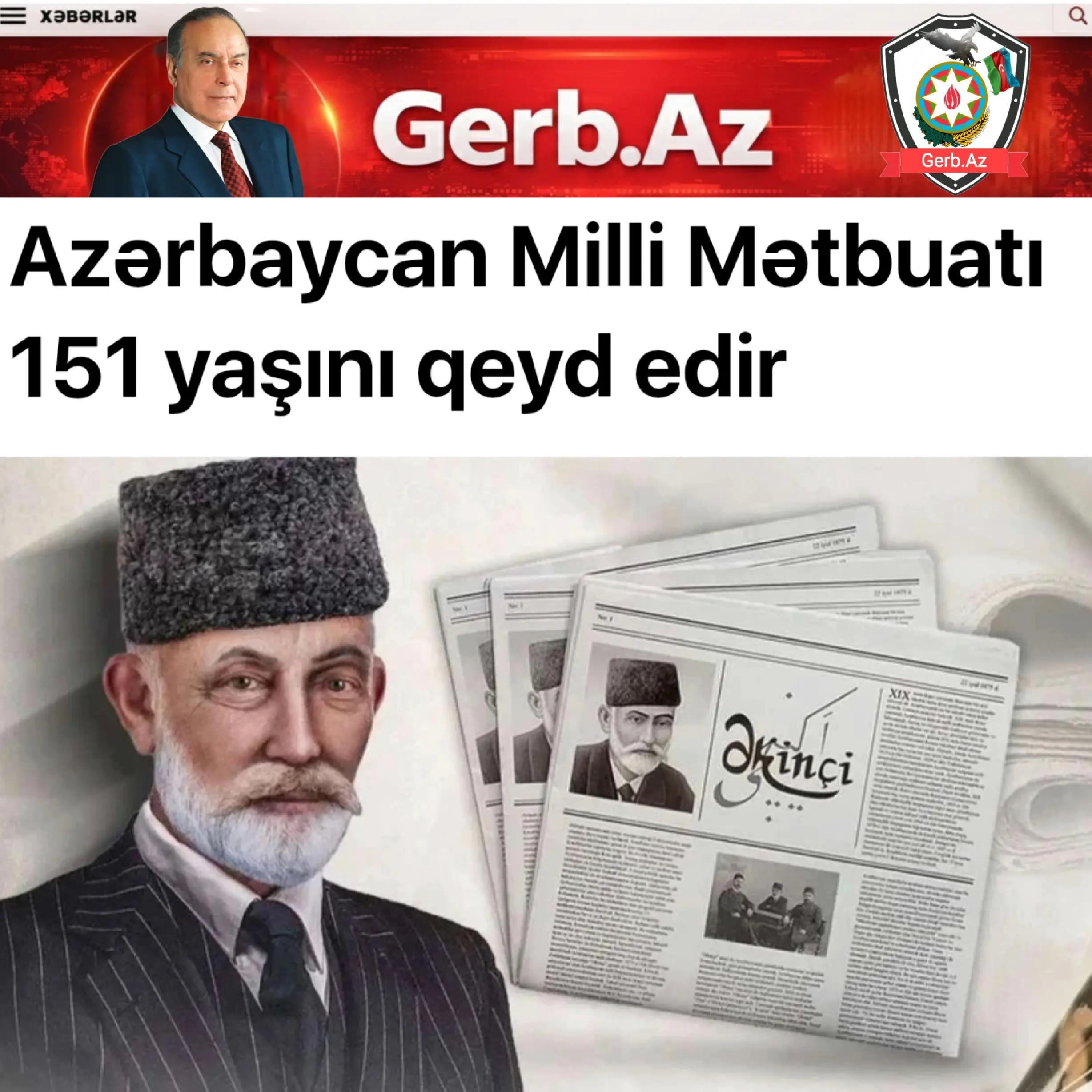 @Gerb.Az