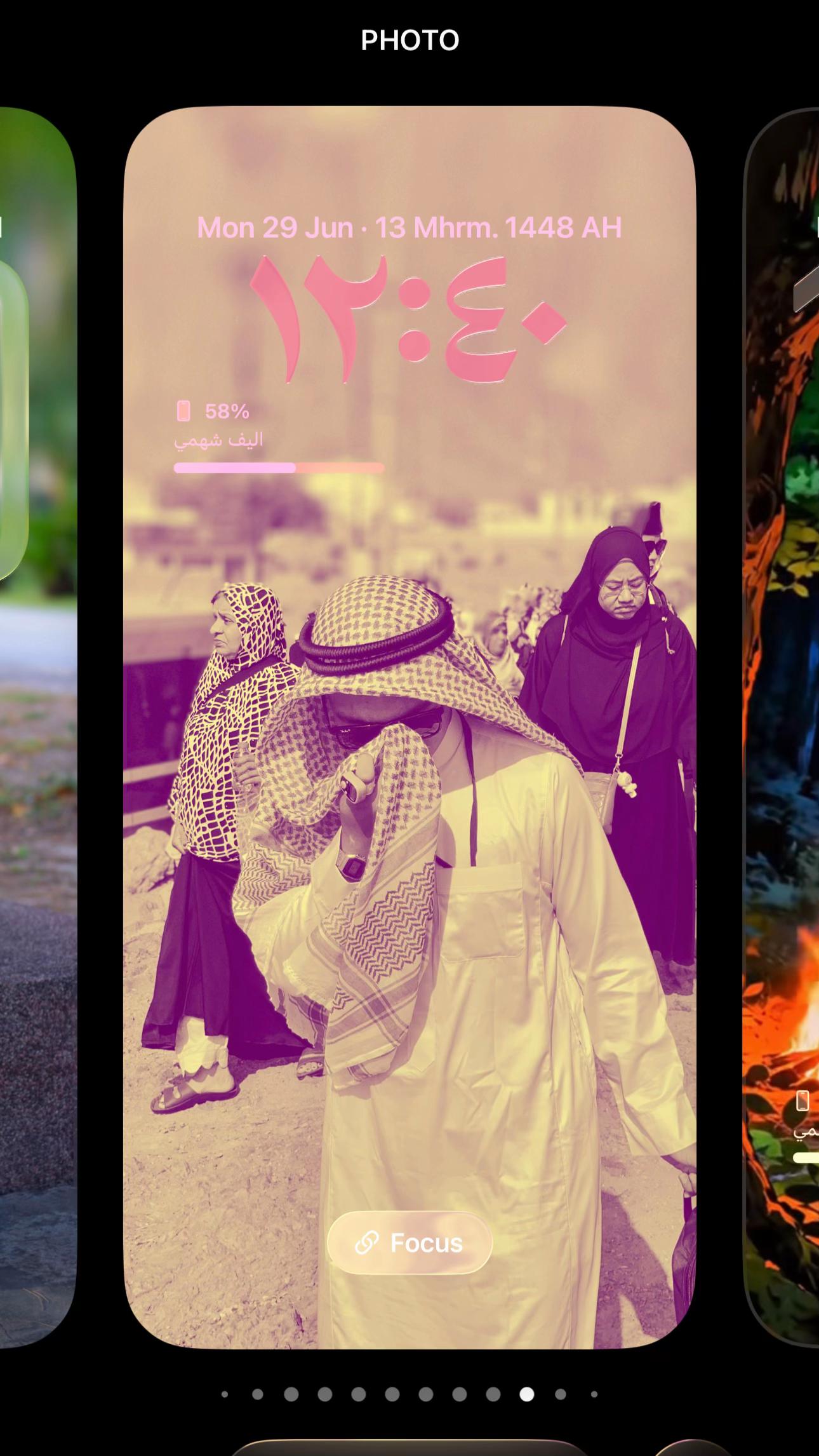 @﮼اليف