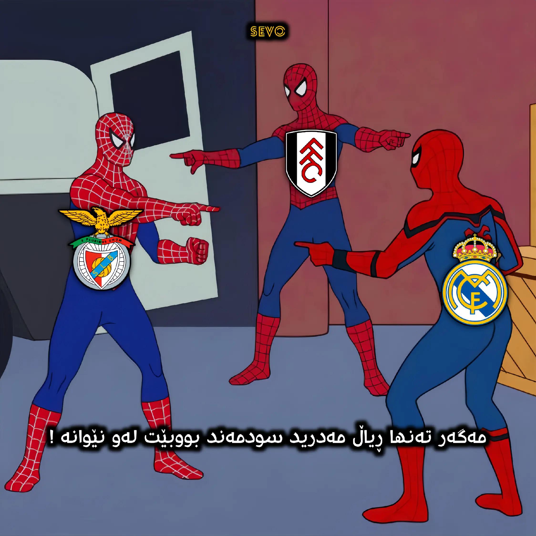 @Sevo