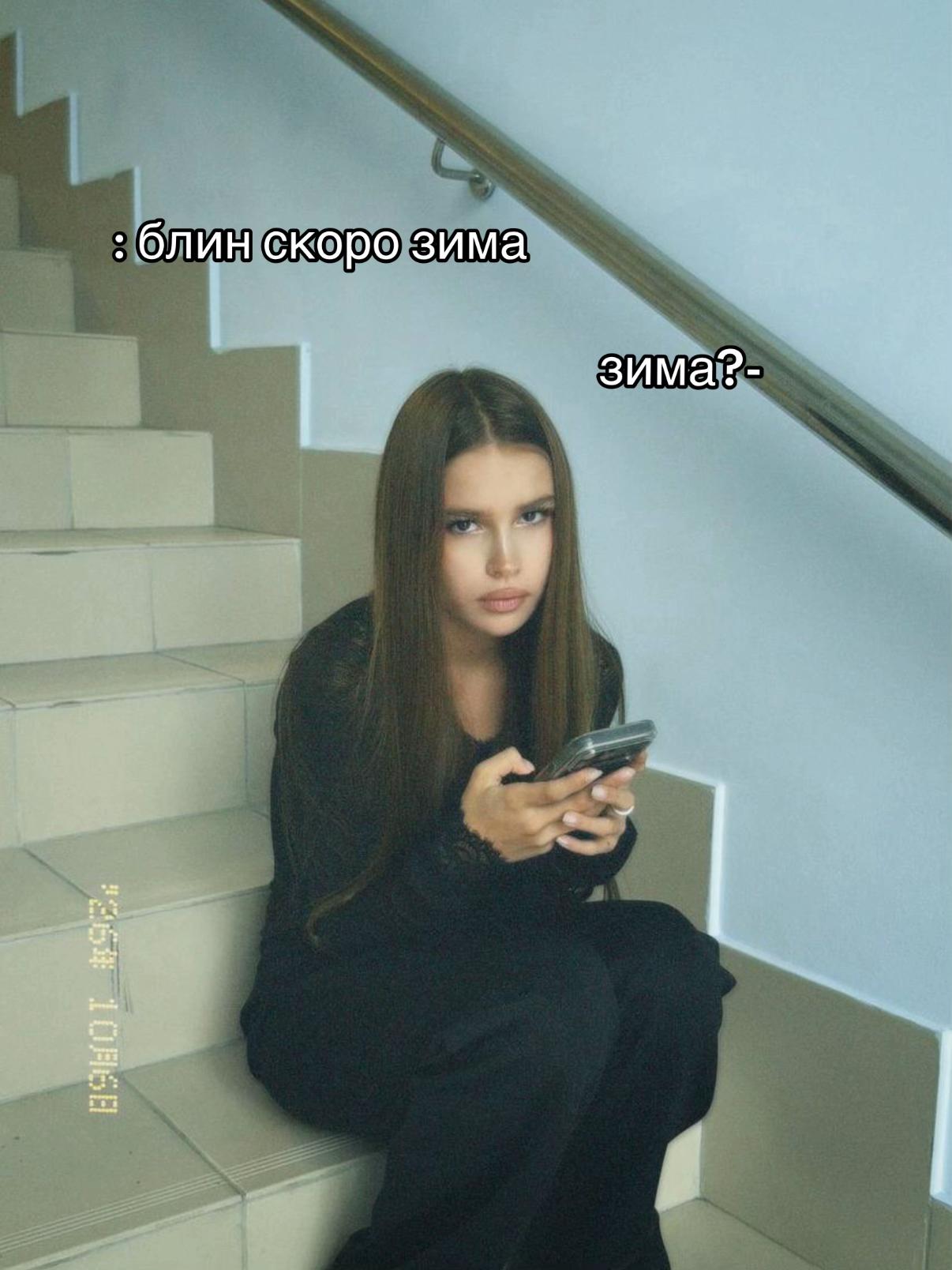 @машулька🪽
