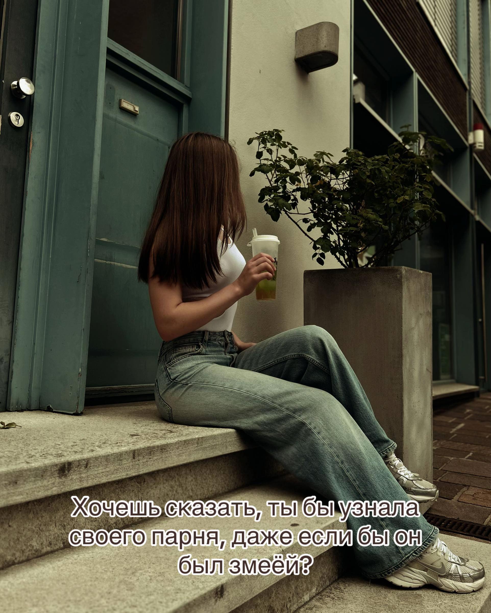 @Sapfira Keramova