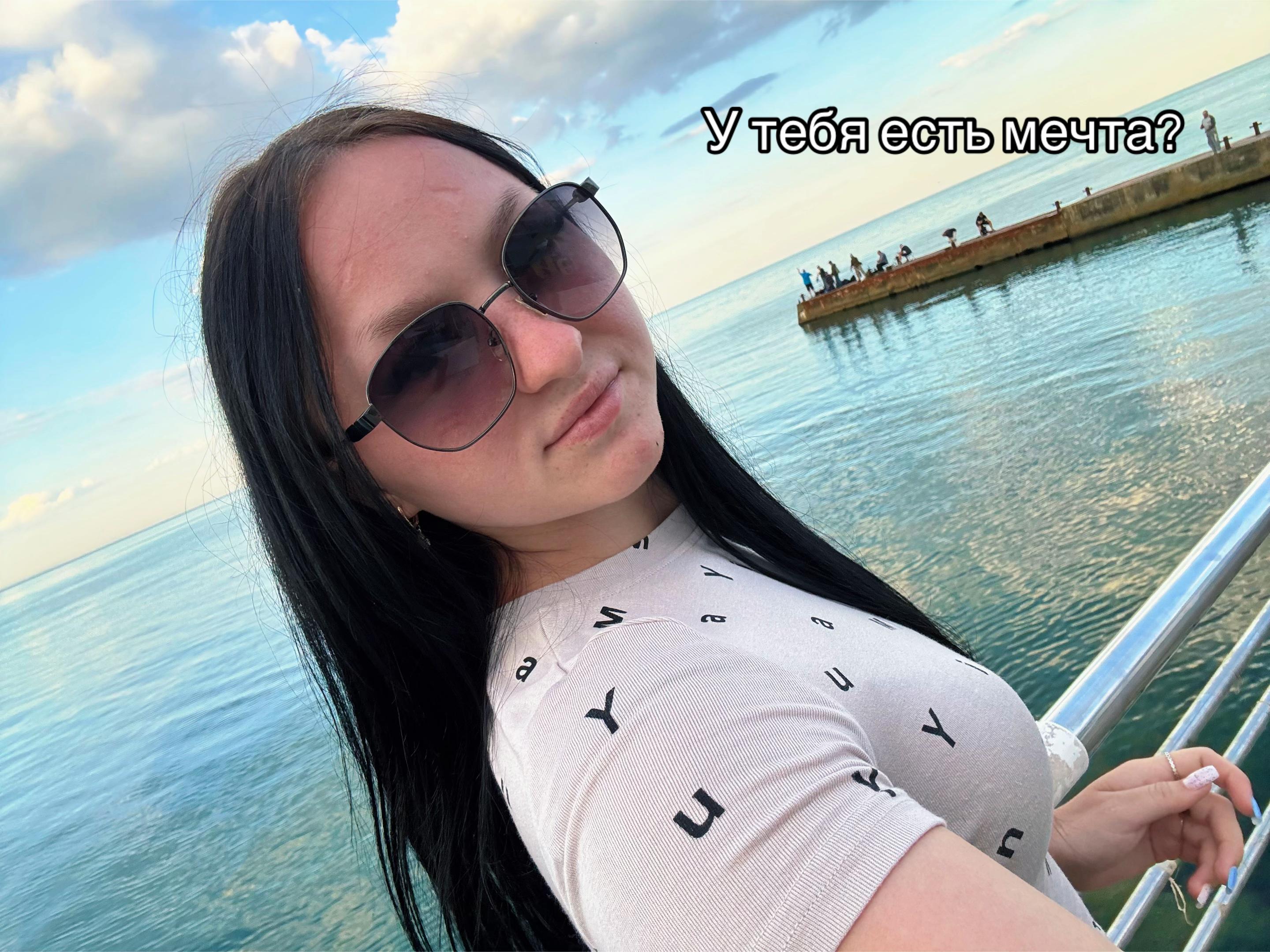 @Малышечка🐻❤️