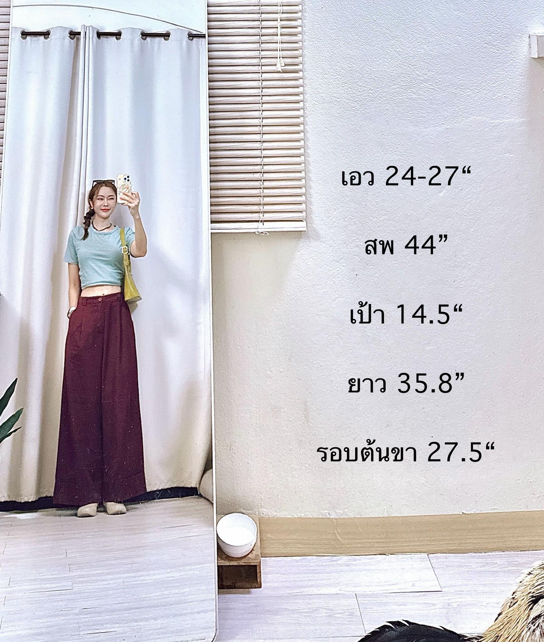 @inner.vintage6395